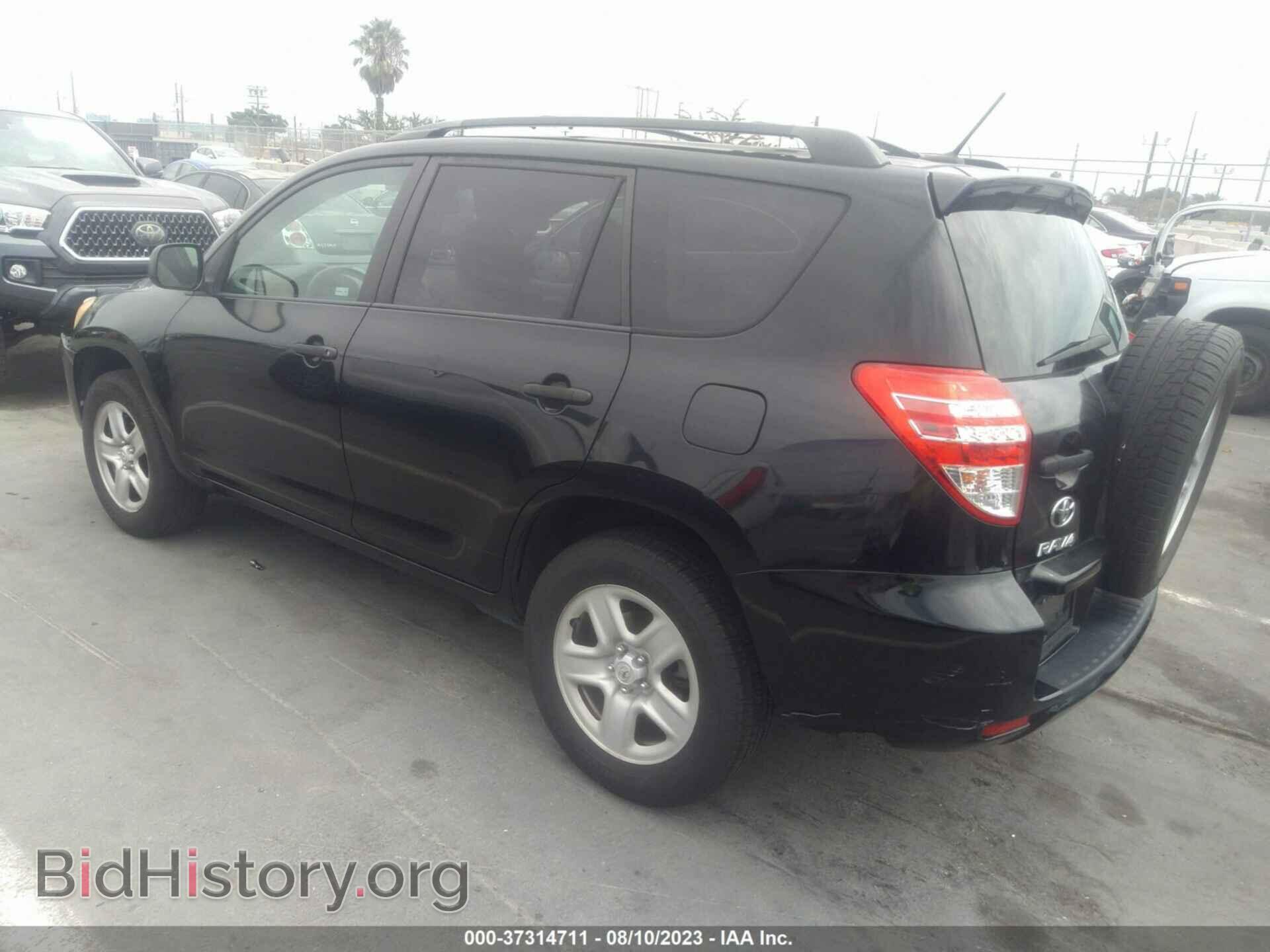 2011 TOYOTA RAV4 - VIN: 2T3ZF4DV2BW065806 - Фото 3