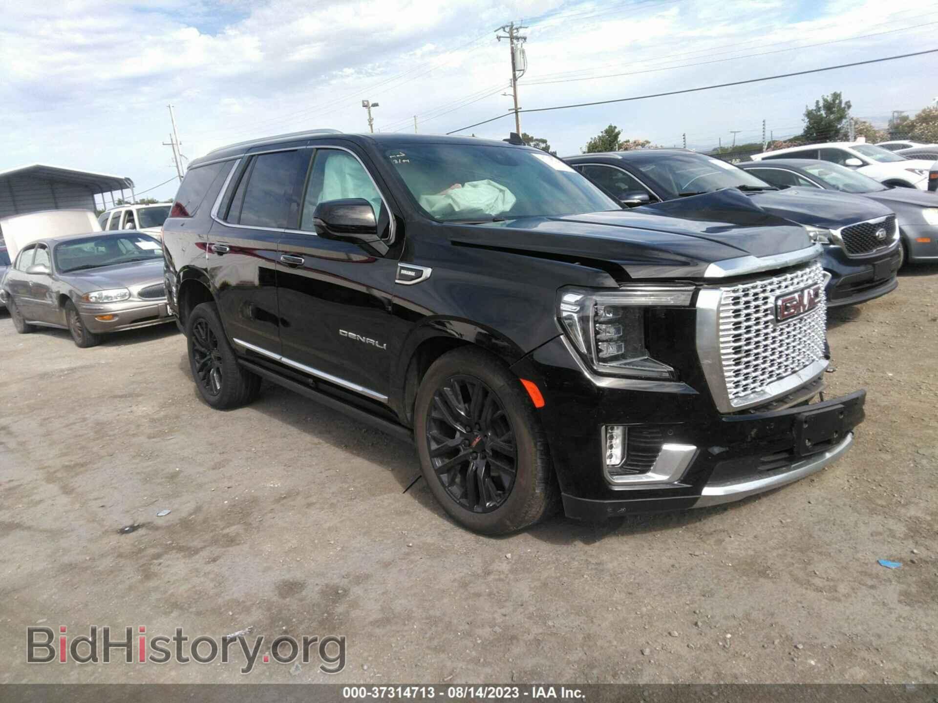 Photo 1GKS2DKT9PR327637 - GMC YUKON 2023