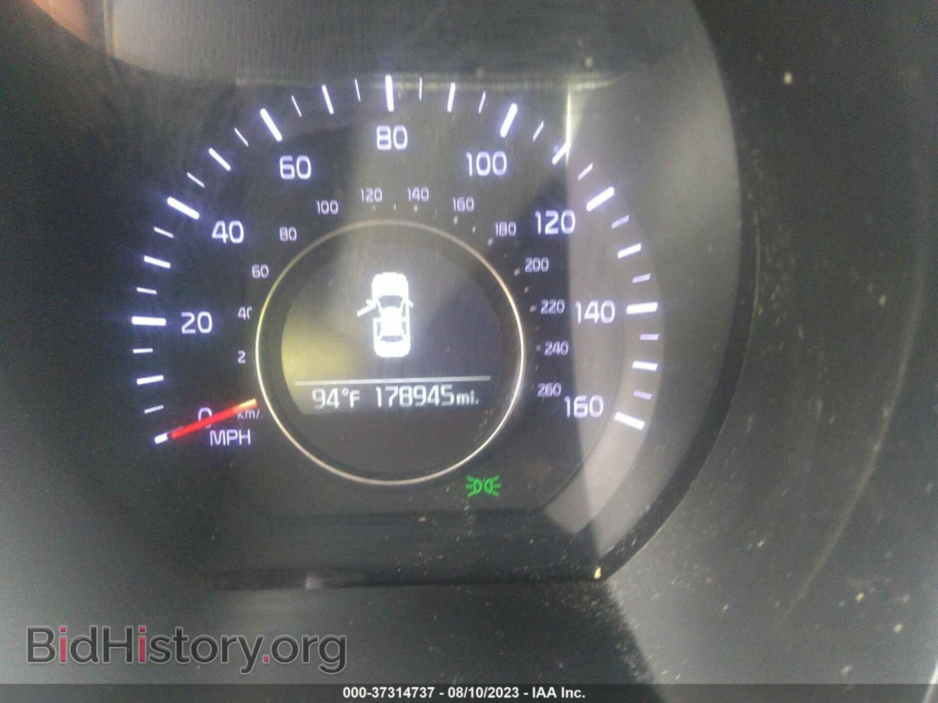 2014 KIA OPTIMA - VIN: 5XXGM4A76EG299196 - Фото 15