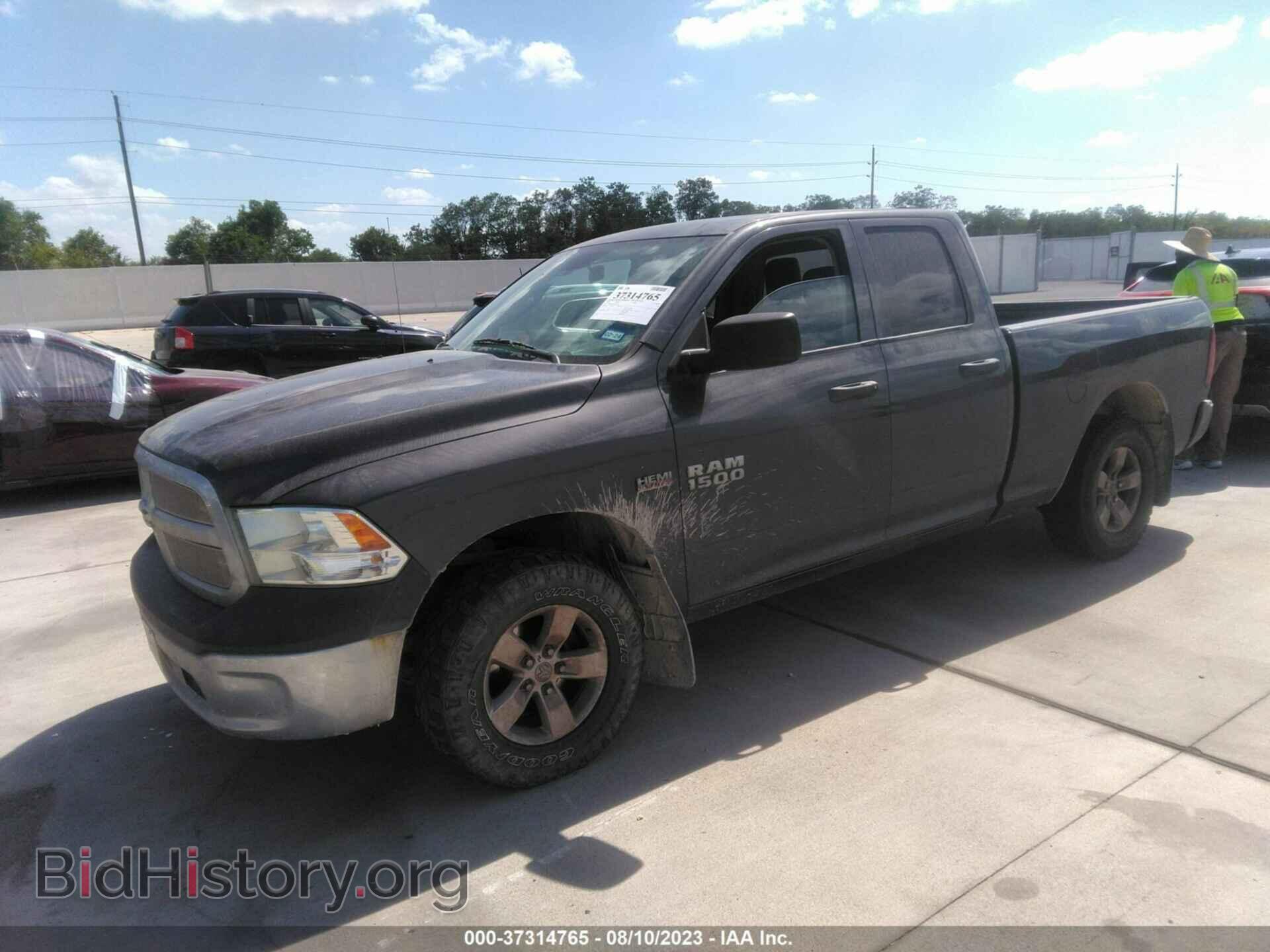 2014 RAM 1500 - VIN: 1C6RR7FT5ES178755 - Фото 2