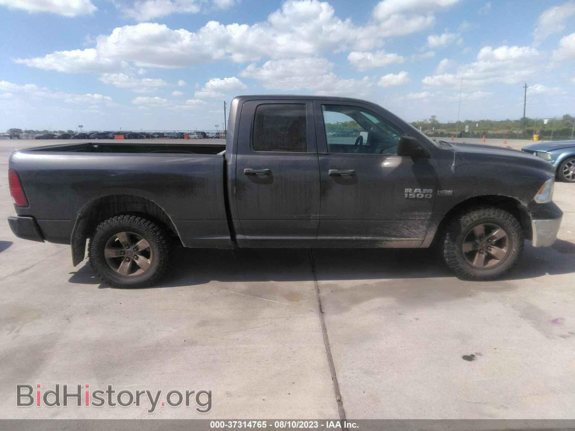 2014 RAM 1500 - VIN: 1C6RR7FT5ES178755 - Фото 13