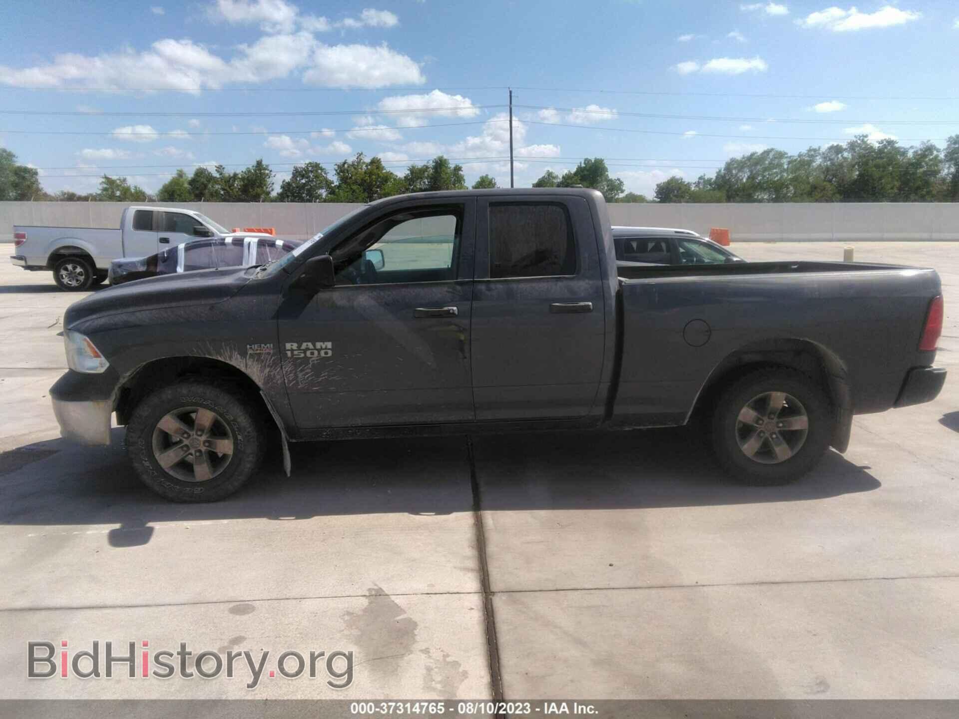 2014 RAM 1500 - VIN: 1C6RR7FT5ES178755 - Фото 14