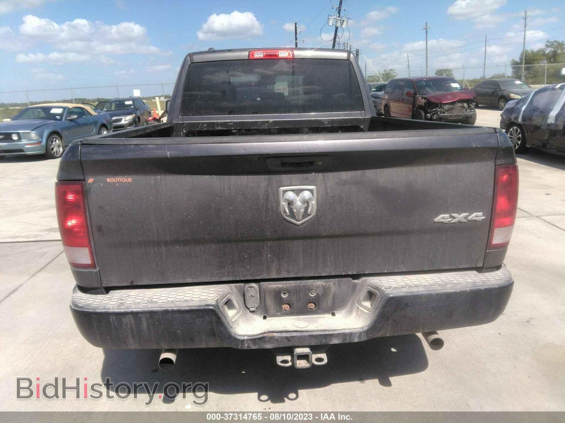2014 RAM 1500 - VIN: 1C6RR7FT5ES178755 - Фото 16