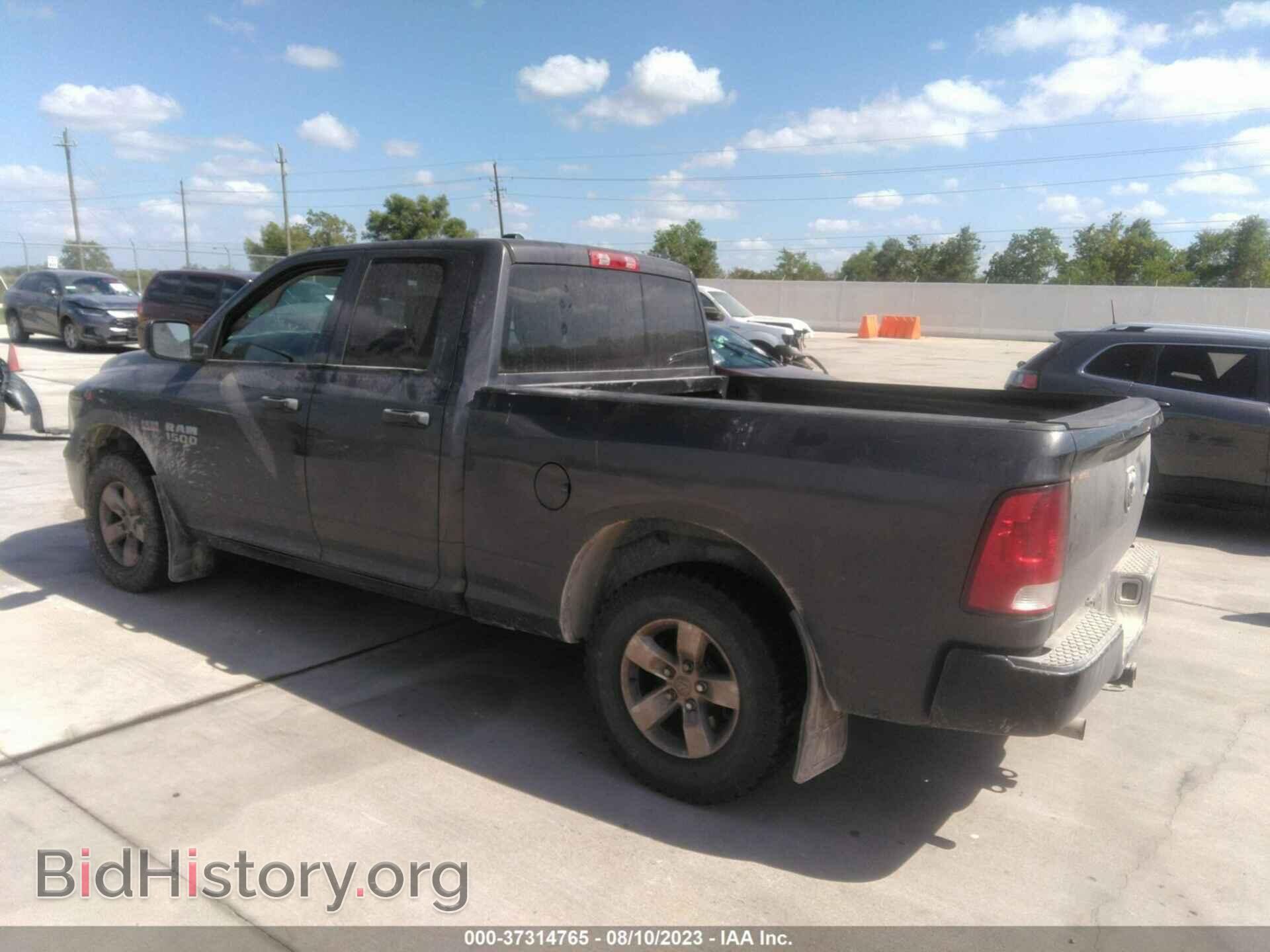 2014 RAM 1500 - VIN: 1C6RR7FT5ES178755 - Фото 3