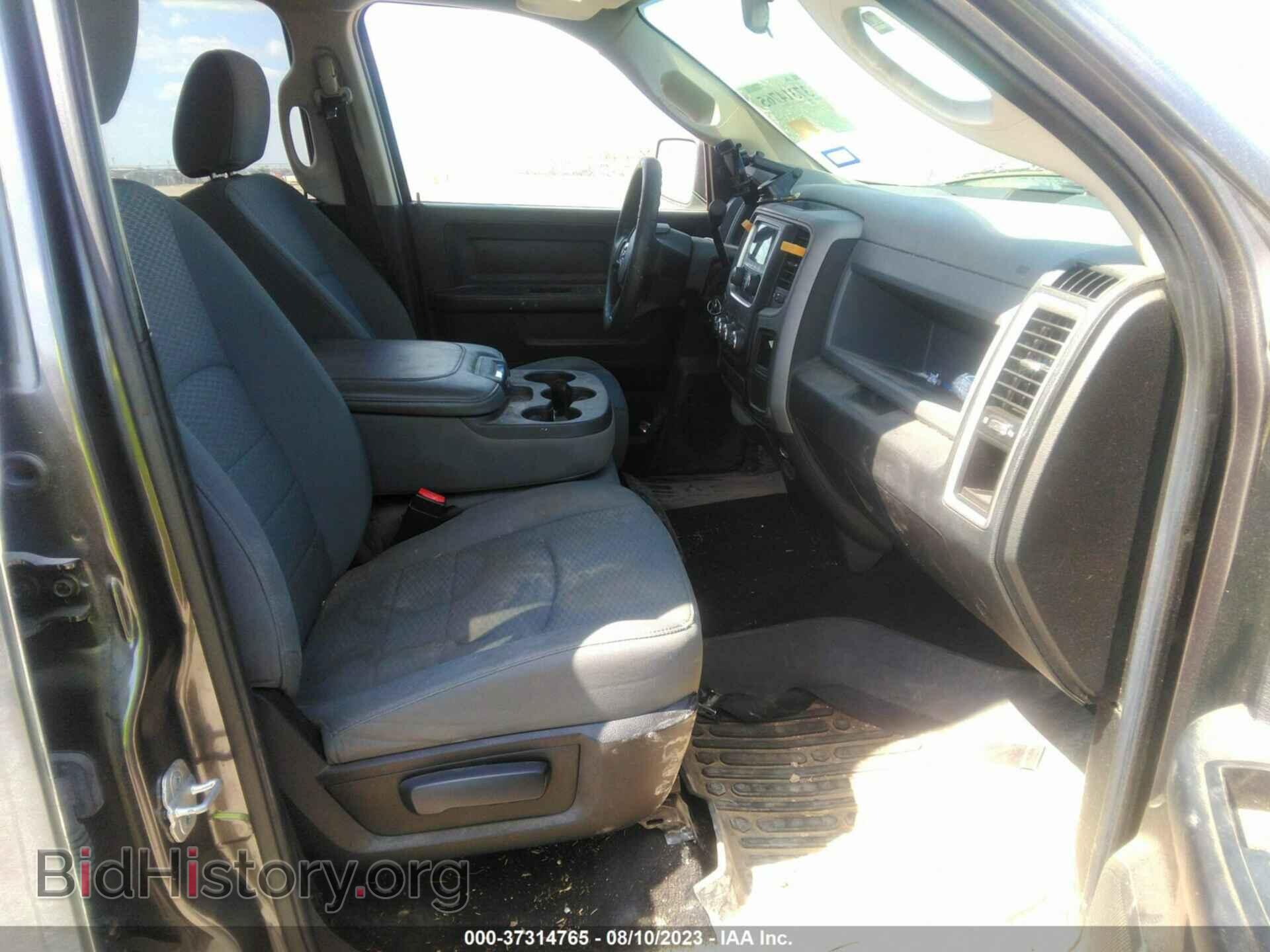 2014 RAM 1500 - VIN: 1C6RR7FT5ES178755 - Фото 5