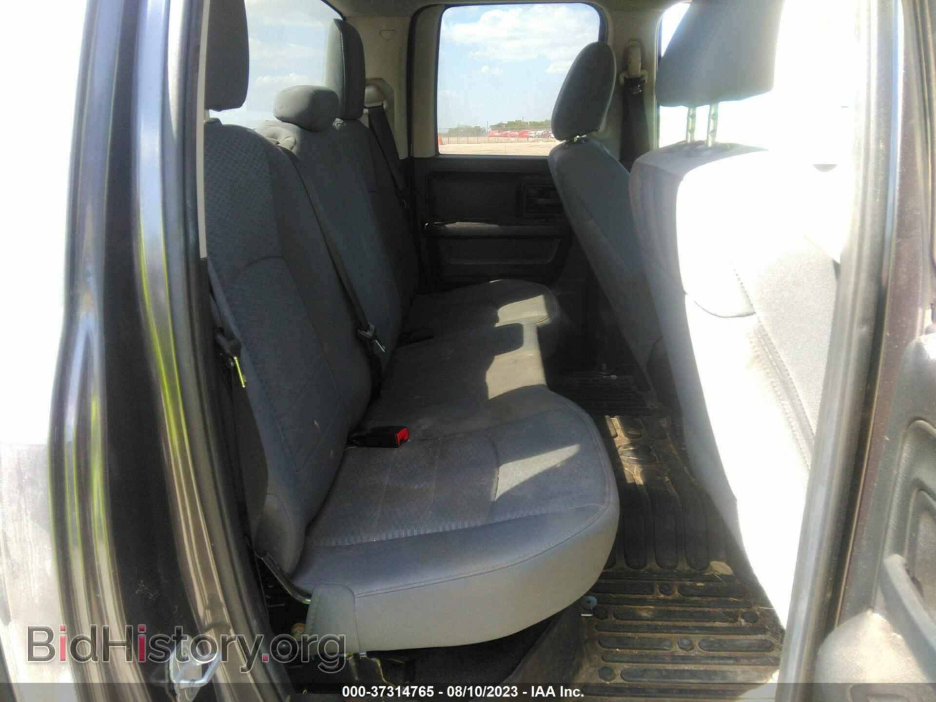 2014 RAM 1500 - VIN: 1C6RR7FT5ES178755 - Фото 8