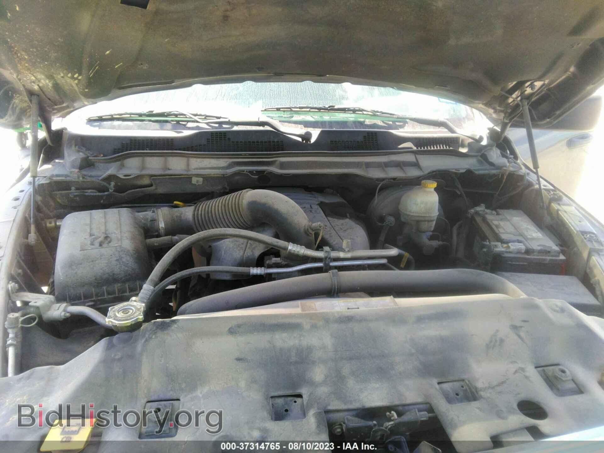 2014 RAM 1500 - VIN: 1C6RR7FT5ES178755 - Фото 10