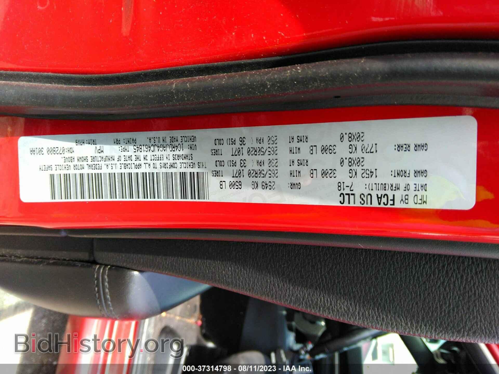 2018 DODGE DURANGO - VIN: 1C4RDJAG4JC461845 - Фото 9