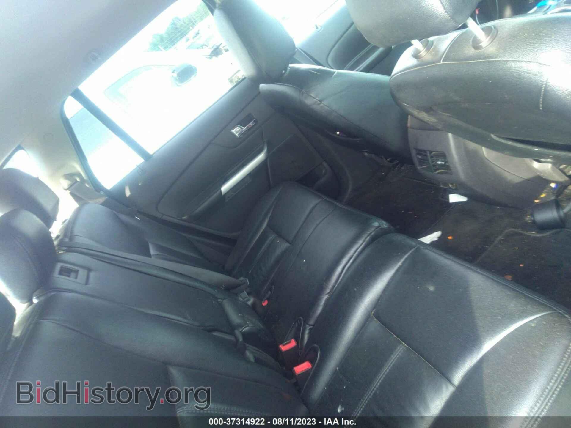 2011 FORD EDGE - VIN: 2FMDK4JC4BBA28943 - Photo 8