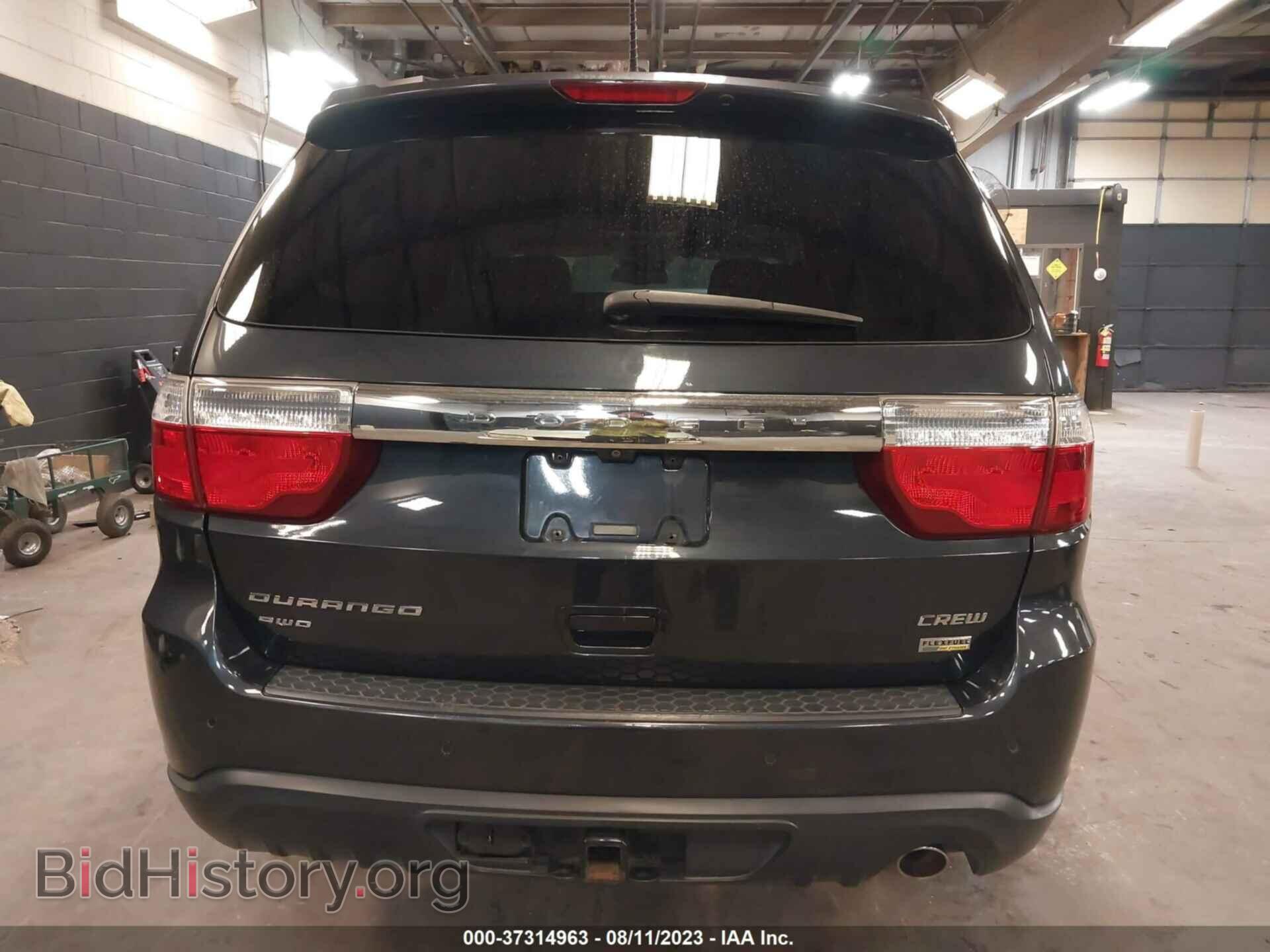 2013 DODGE DURANGO - VIN: 1C4RDJDG3DC674169 - Photo 17