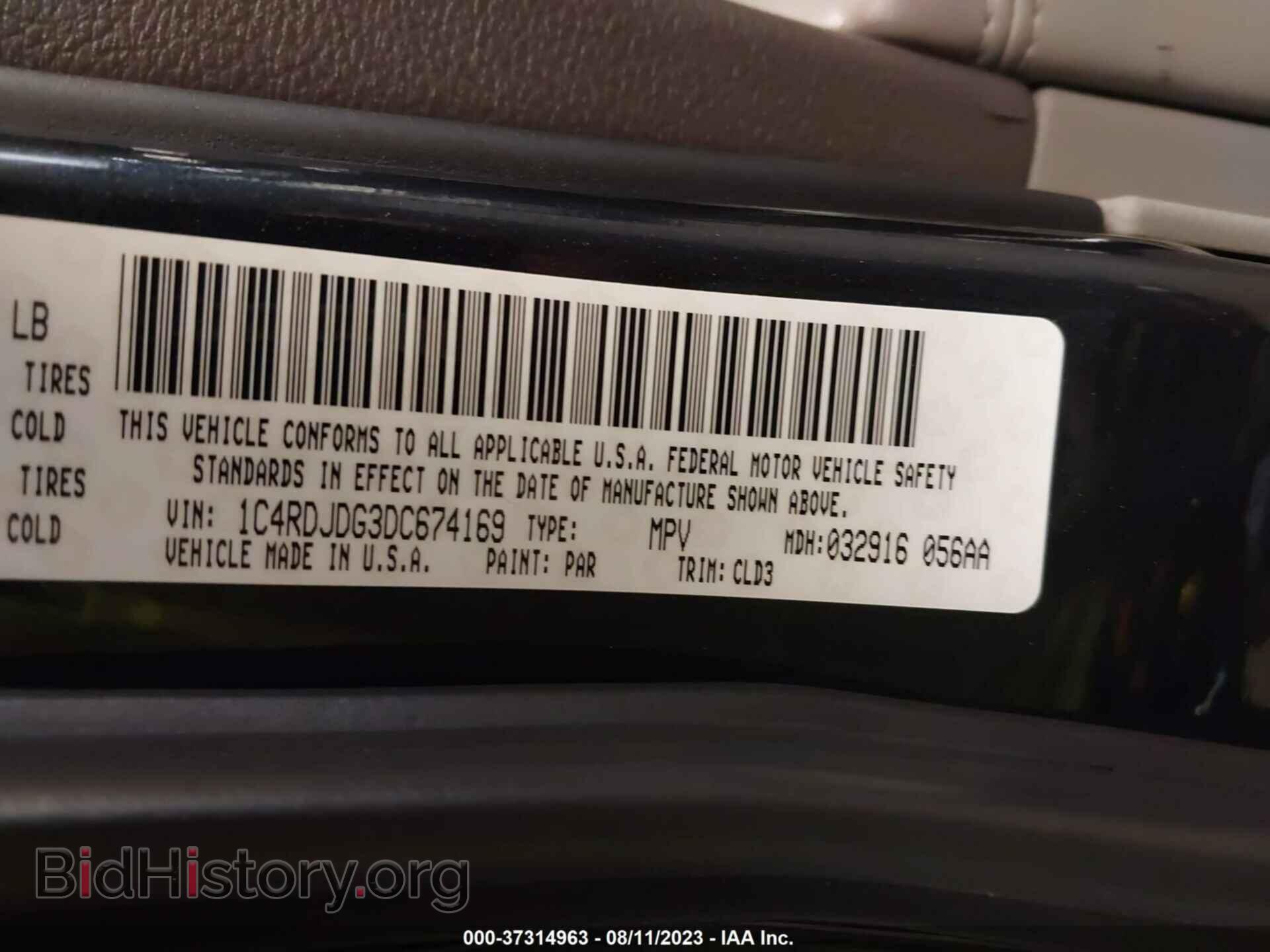 2013 DODGE DURANGO - VIN: 1C4RDJDG3DC674169 - Photo 9