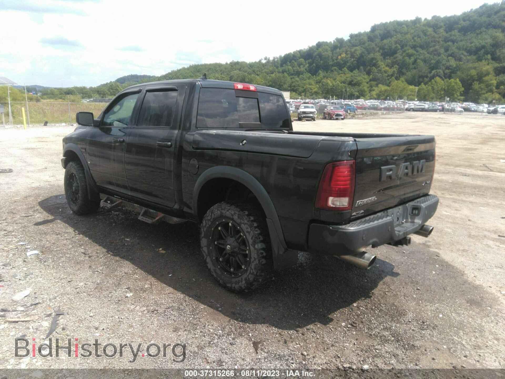 2015 RAM 1500 - VIN: 1C6RR7YT3FS751165 - Photo 3