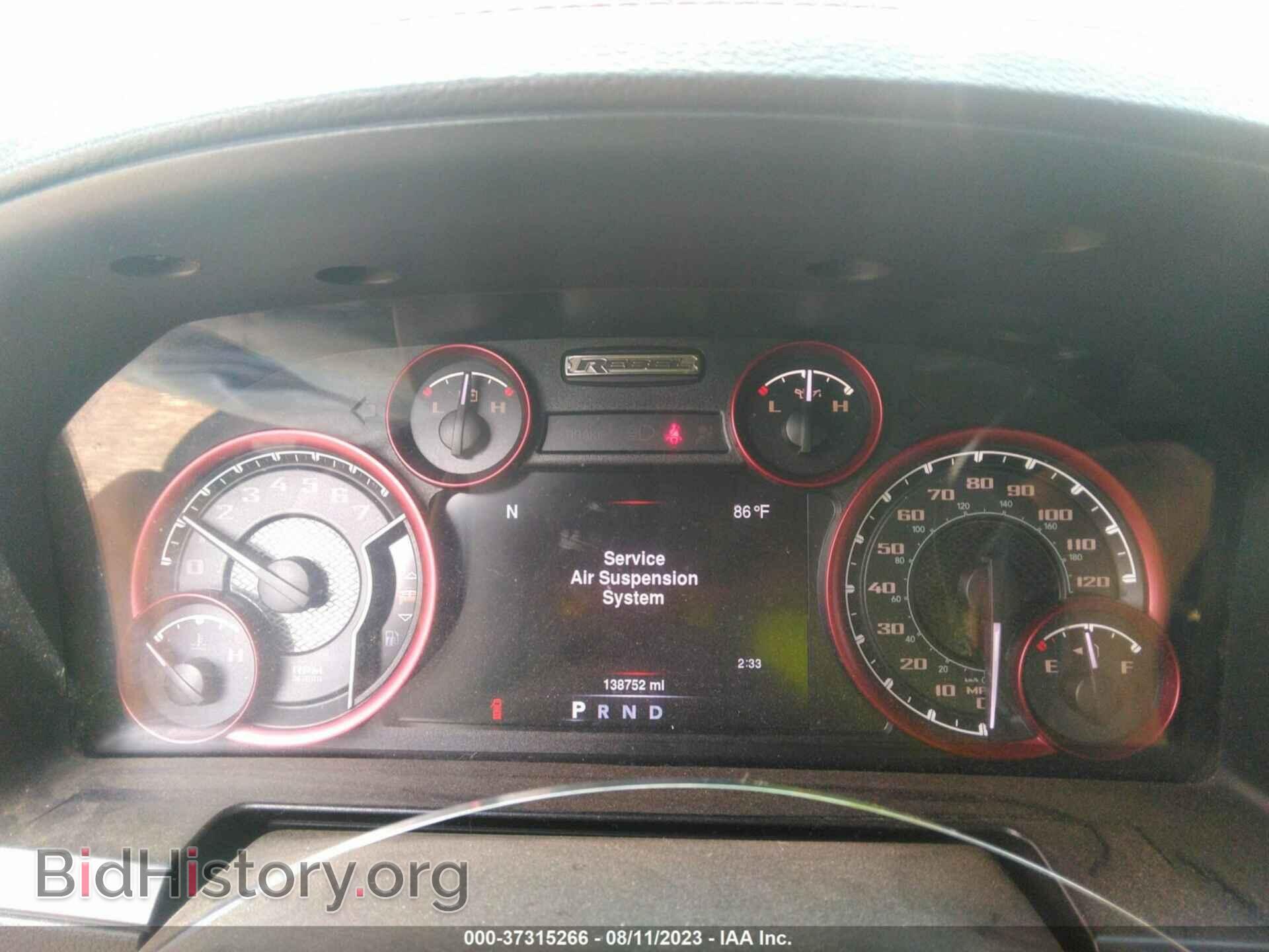 2015 RAM 1500 - VIN: 1C6RR7YT3FS751165 - Photo 7