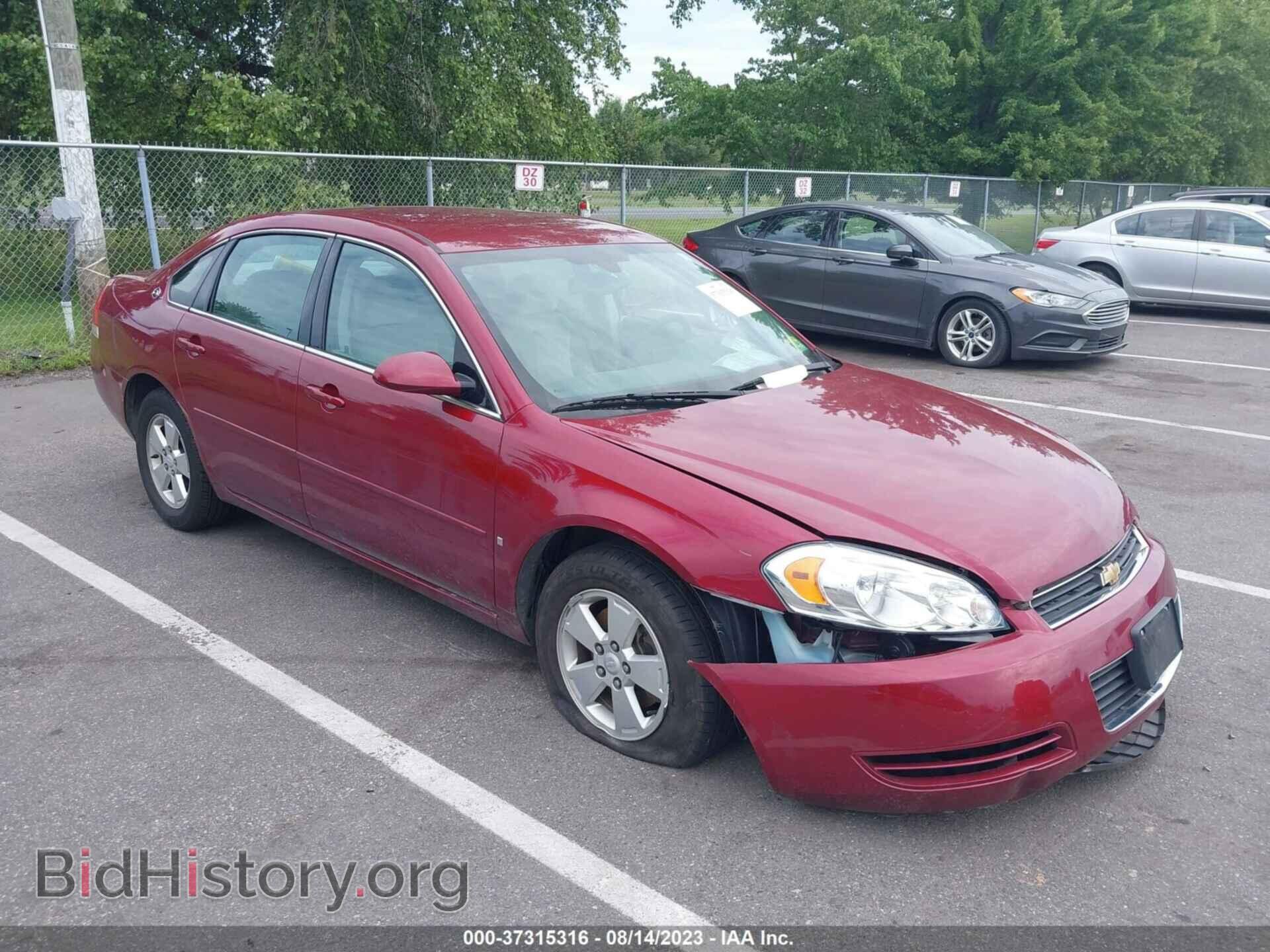 Photo 2G1WT58K589226548 - CHEVROLET IMPALA 2008