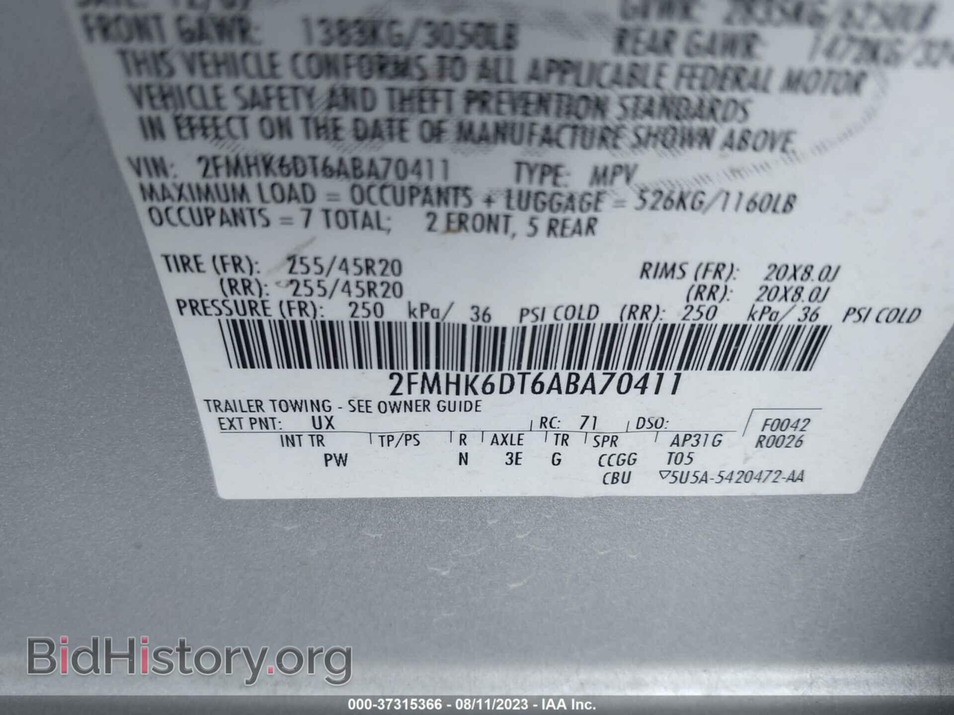 2010 FORD FLEX - VIN: 2FMHK6DT6ABA70411 - Фото 9