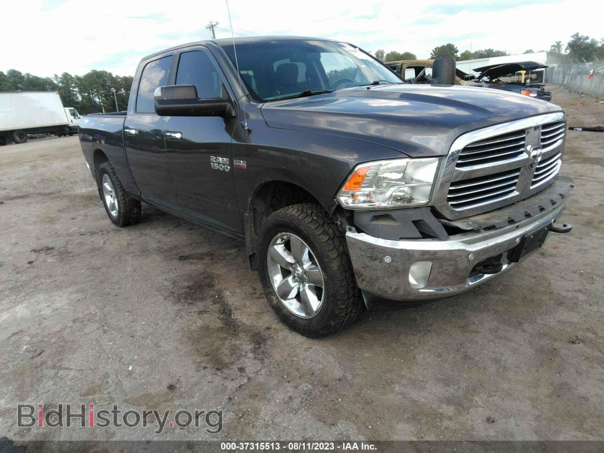 Фотография 1C6RR7TT3HS691897 - RAM 1500 2017