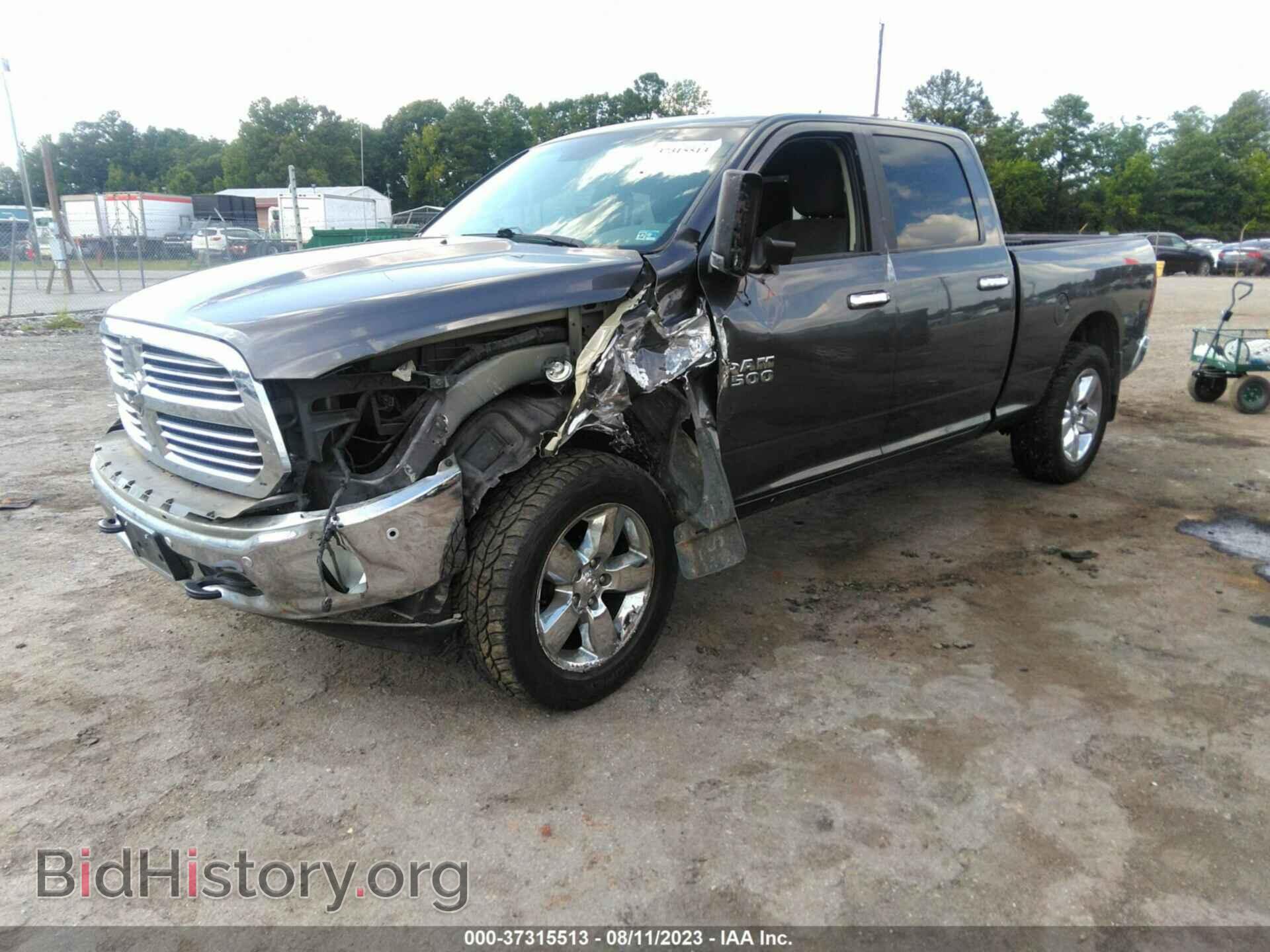 2017 RAM 1500 - VIN: 1C6RR7TT3HS691897 - Фото 2