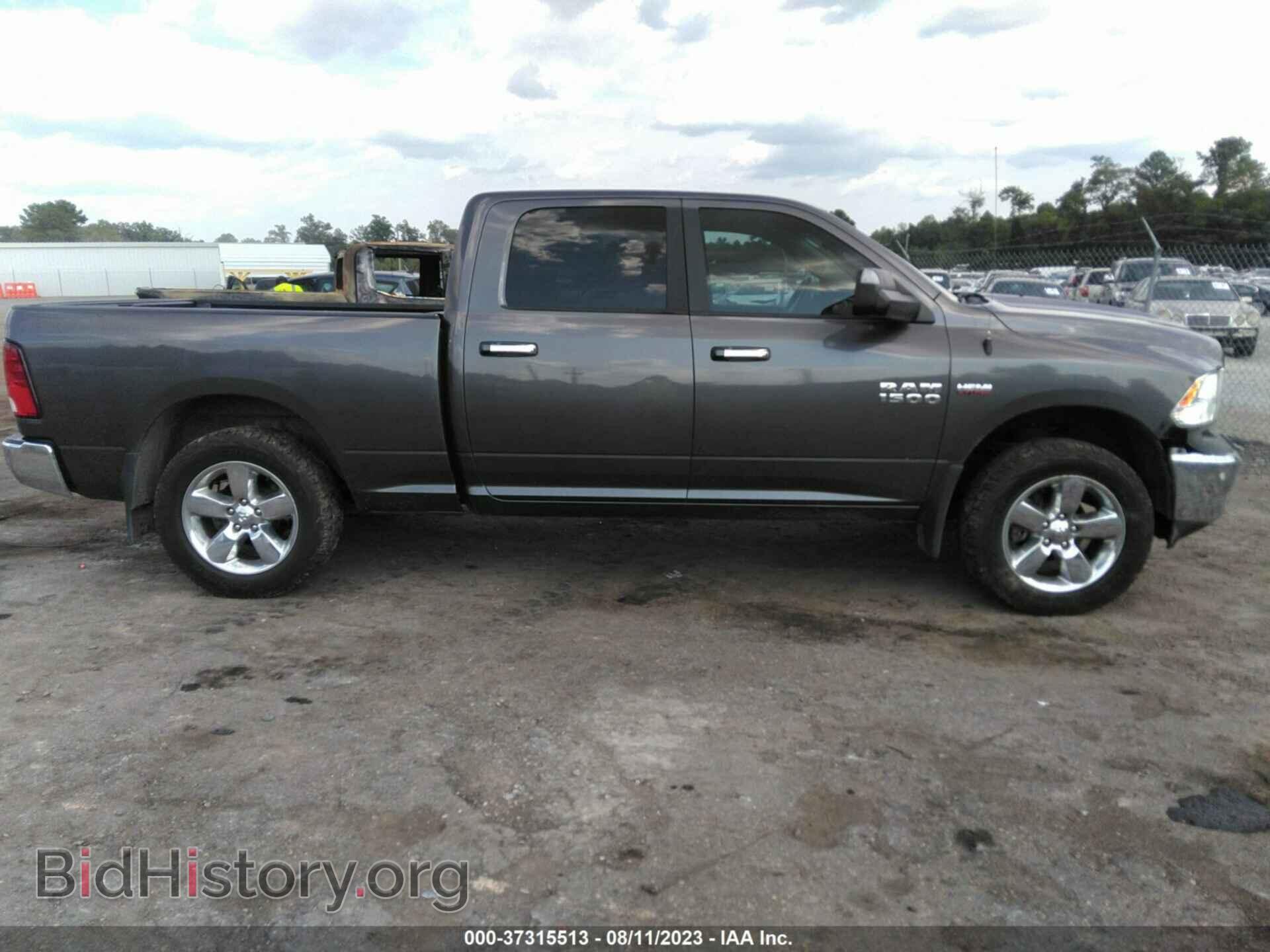 2017 RAM 1500 - VIN: 1C6RR7TT3HS691897 - Фото 13