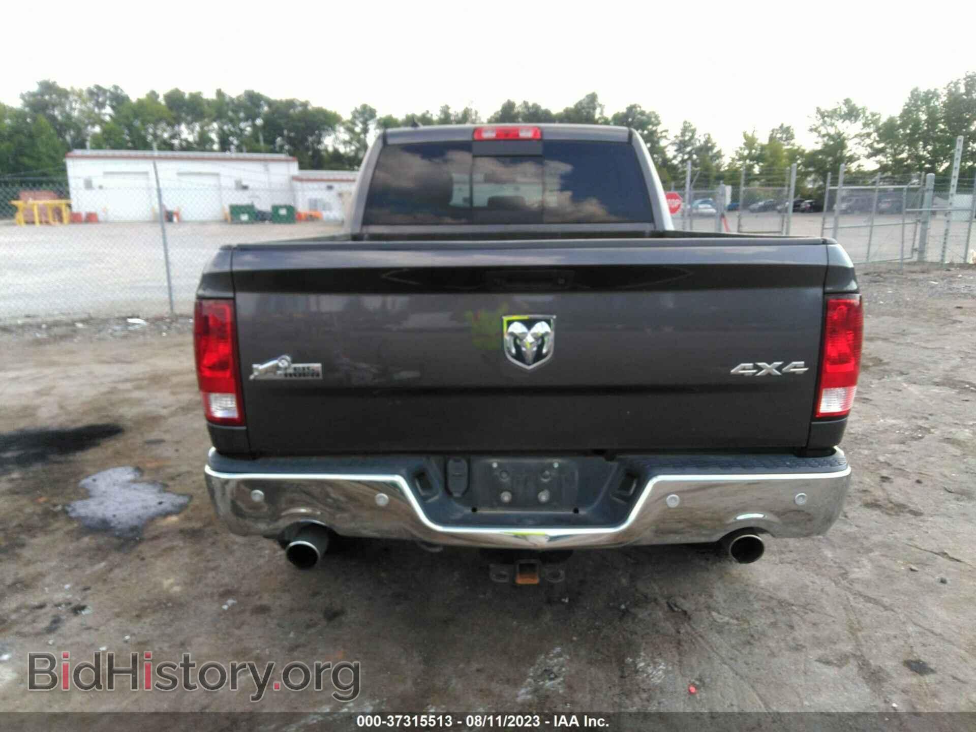 2017 RAM 1500 - VIN: 1C6RR7TT3HS691897 - Фото 16