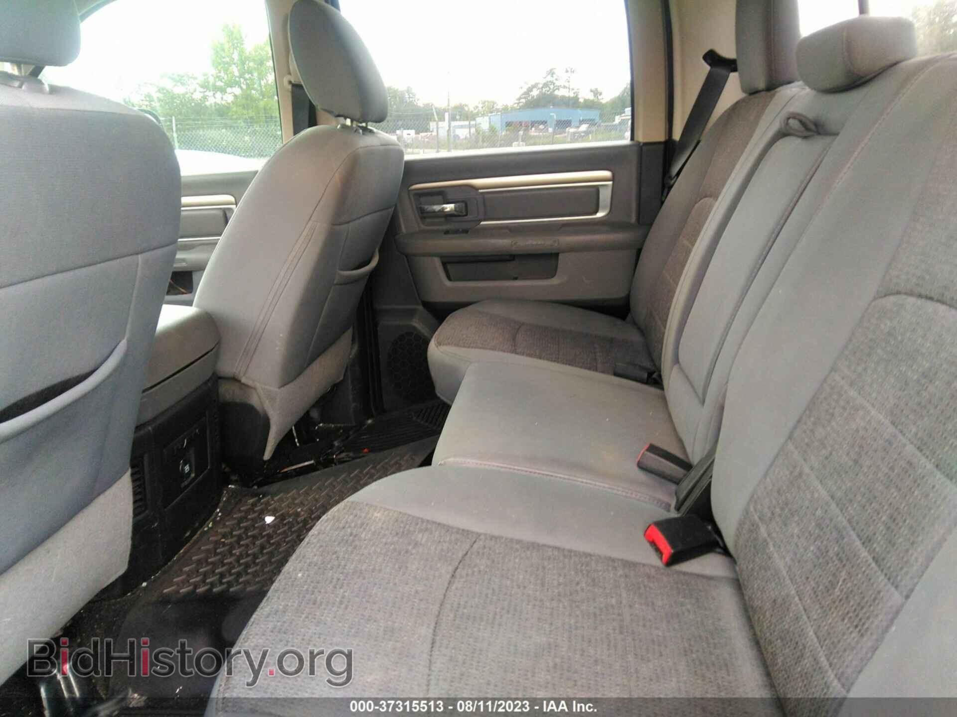 2017 RAM 1500 - VIN: 1C6RR7TT3HS691897 - Фото 8