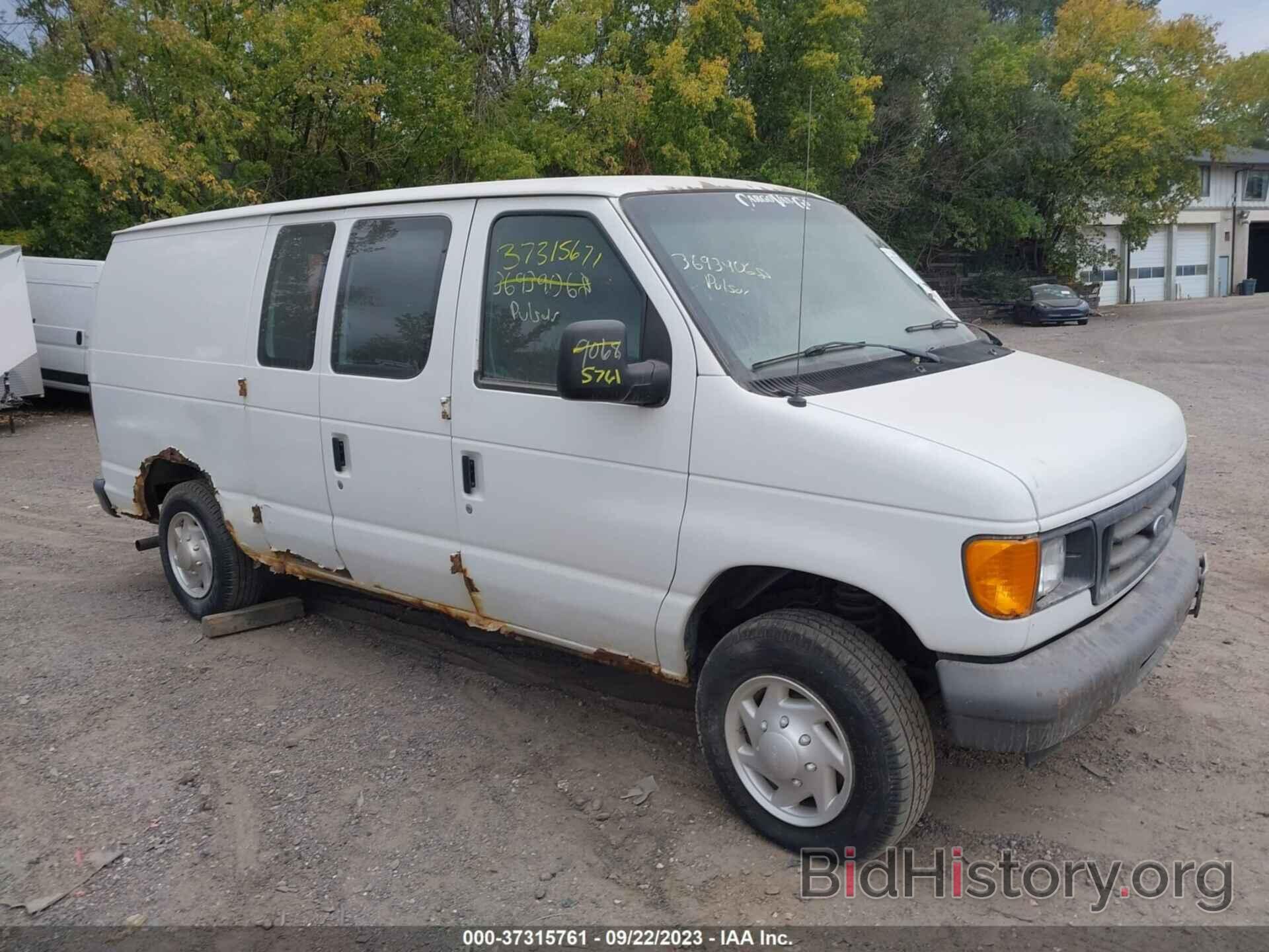 Фотография 1FTNE14W47DA51970 - FORD ECONOLINE CARGO VAN 2007