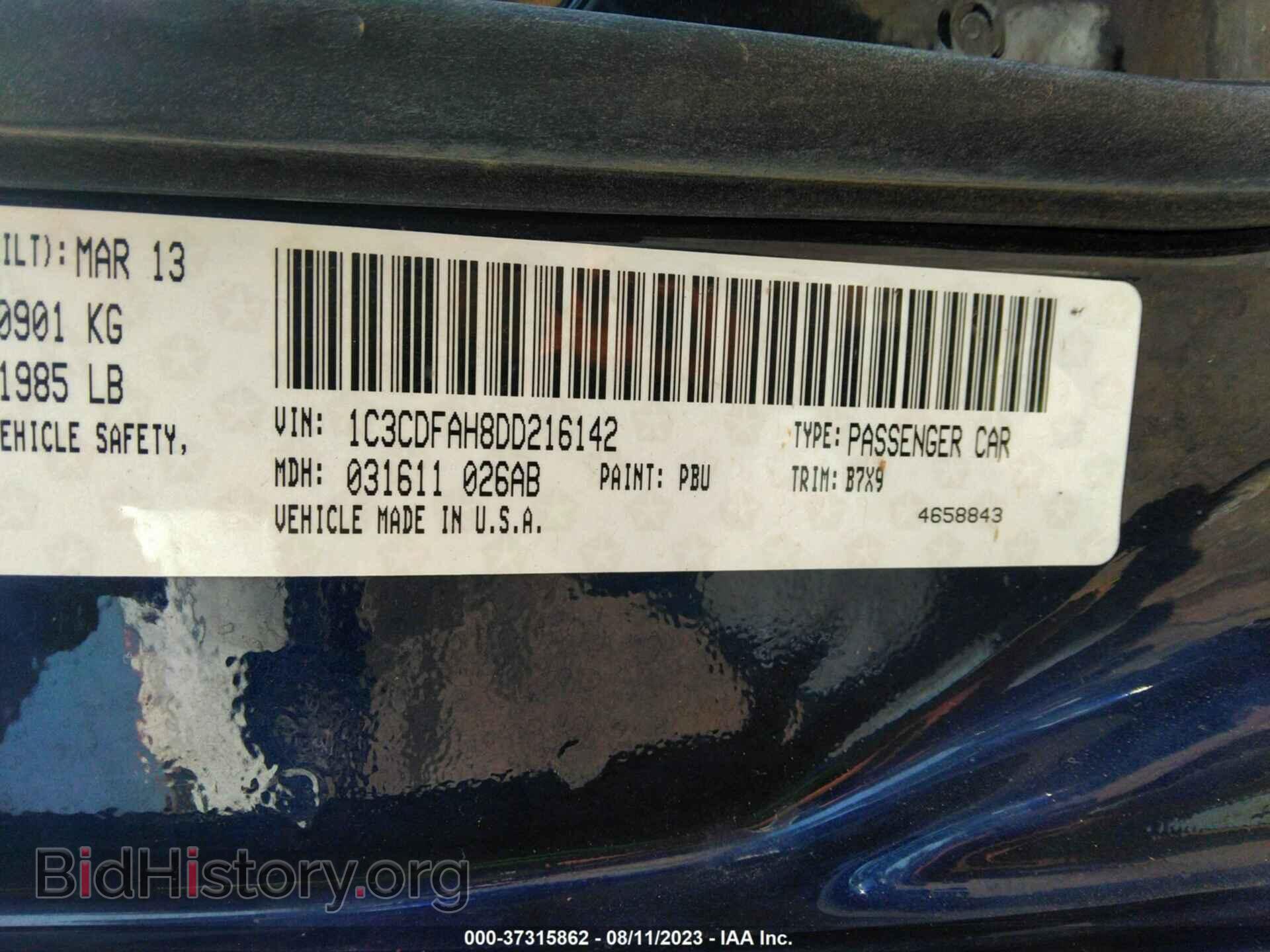2013 DODGE DART - VIN: 1C3CDFAH8DD216142 - Фото 9