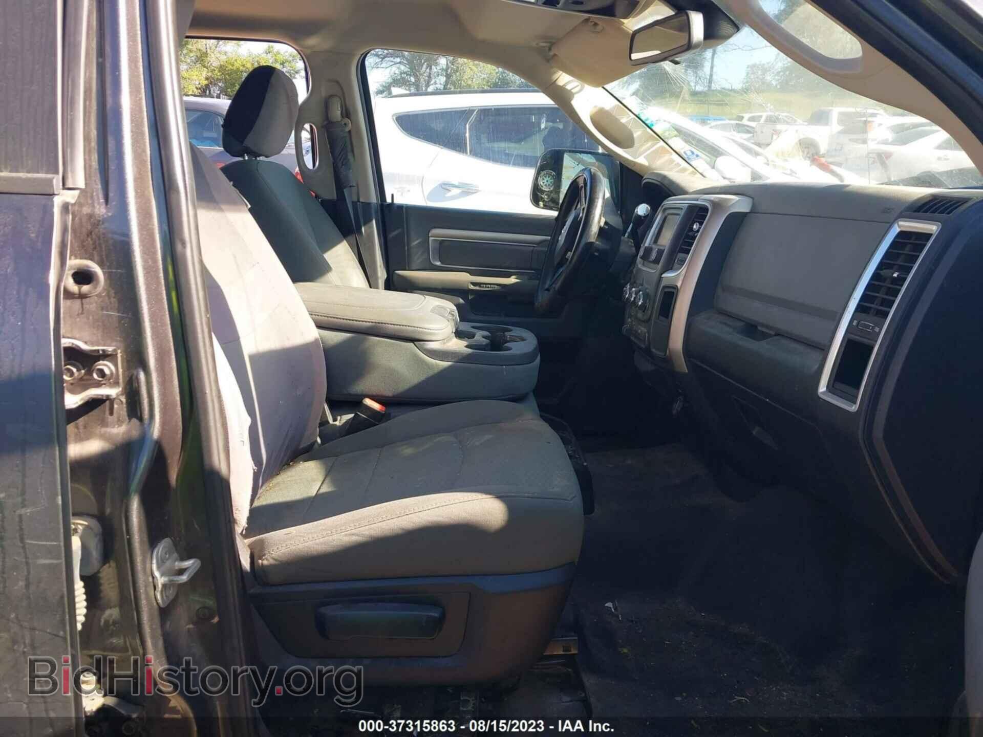 2014 RAM 2500 - VIN: 3C6UR5JL1EG241007 - Фото 5