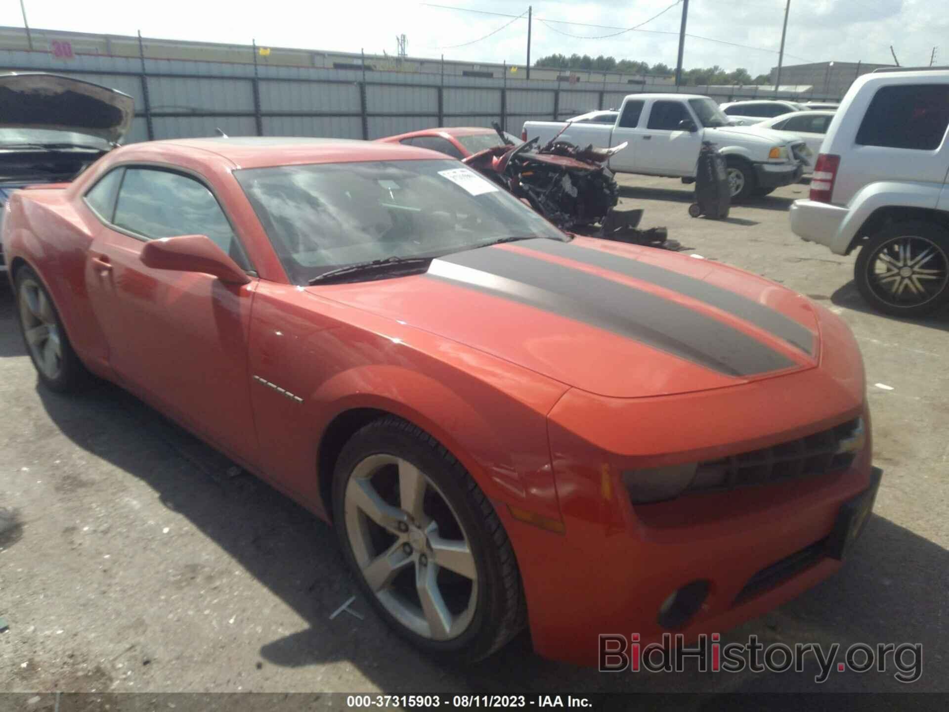 Photo 2G1FC1ED4B9194276 - CHEVROLET CAMARO 2011