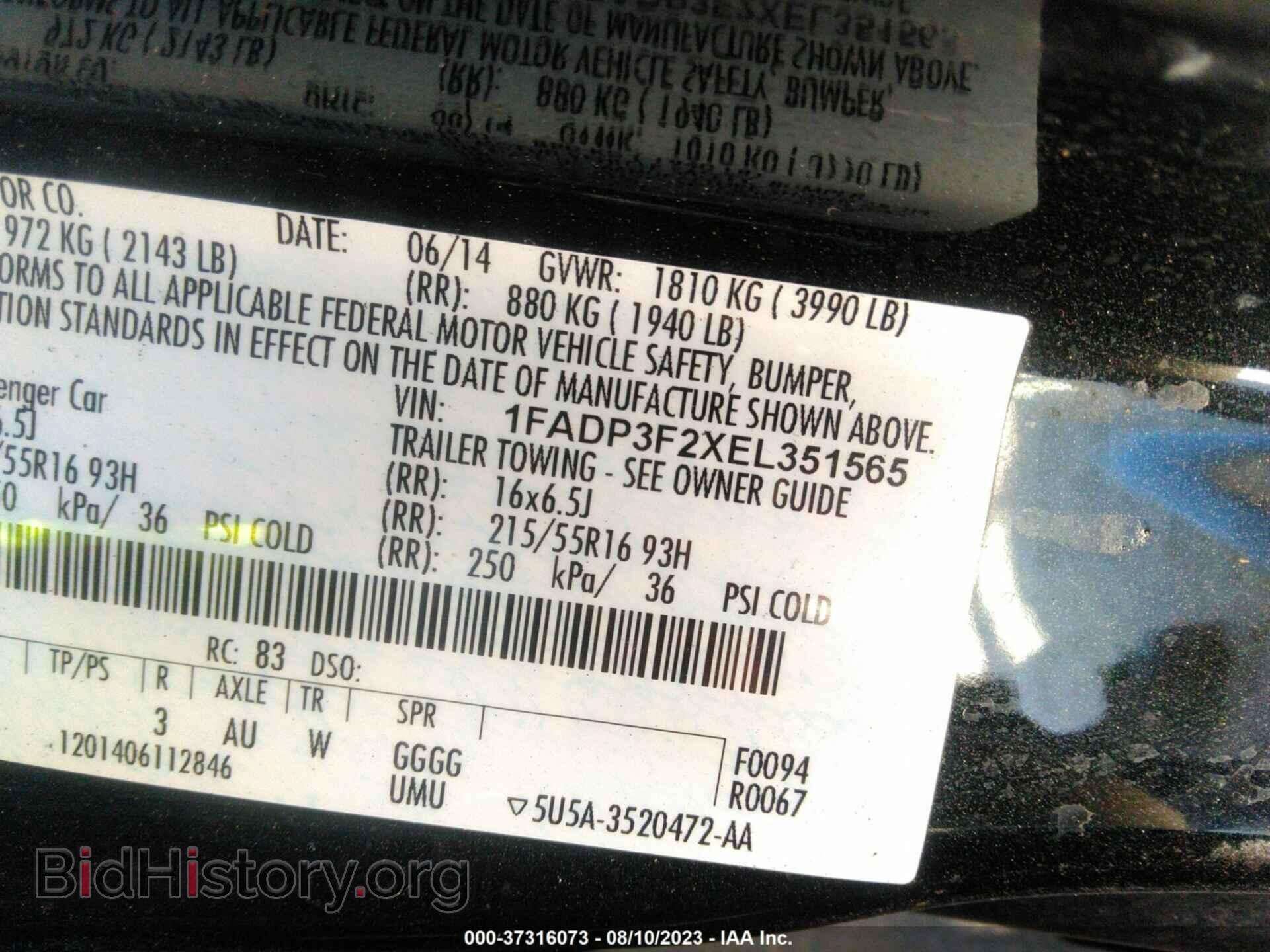 2014 FORD FOCUS - VIN: 1FADP3F2XEL351565 - Photo 9