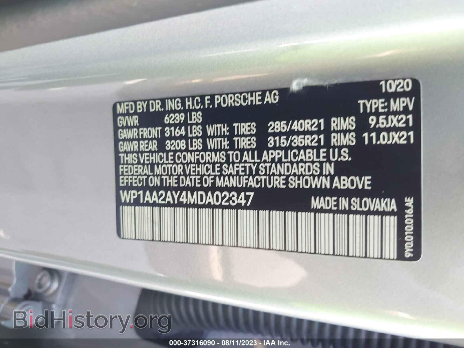 2021 PORSCHE CAYENNE - VIN: WP1AA2AY4MDA02347 - Фото 9