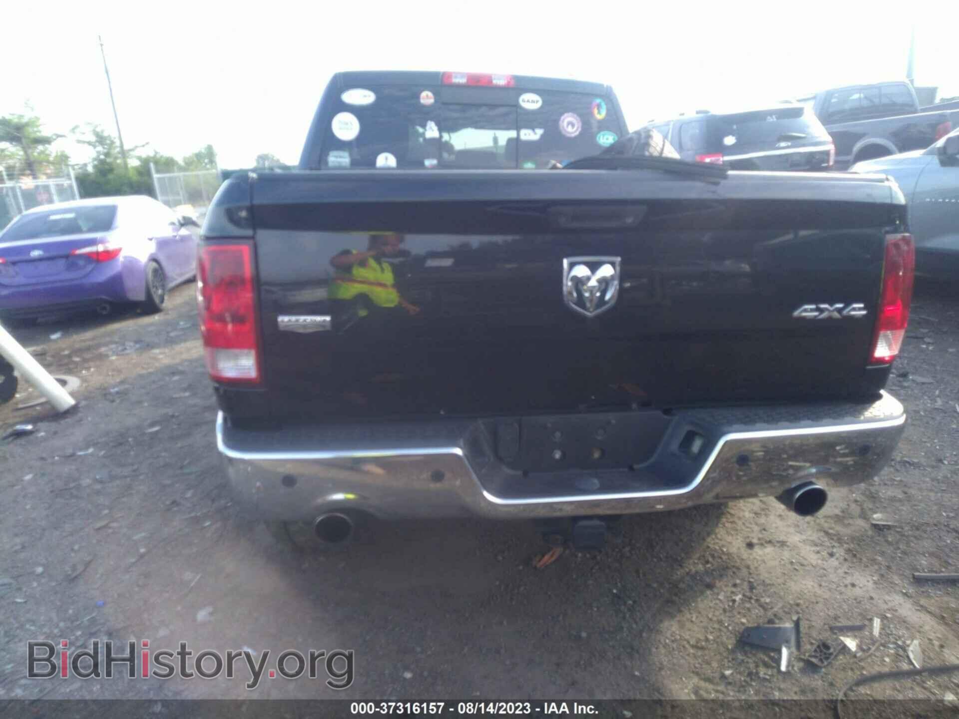 2012 RAM 1500 - VIN: 1C6RD7NT2CS337714 - Фото 17