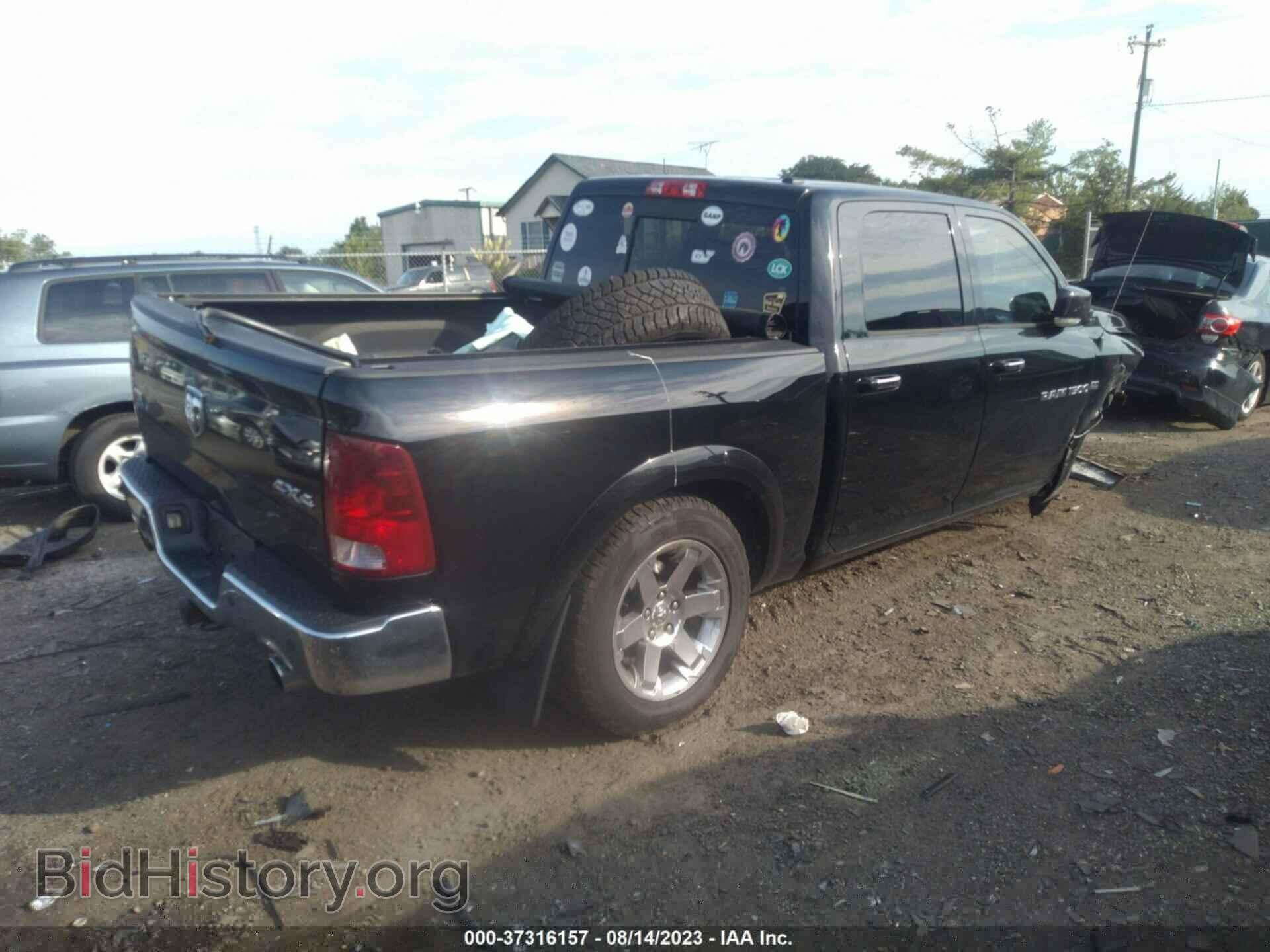 2012 RAM 1500 - VIN: 1C6RD7NT2CS337714 - Фото 4