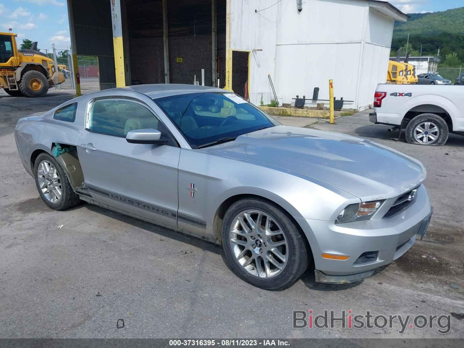 Photo 1ZVBP8AM9C5223520 - FORD MUSTANG 2012