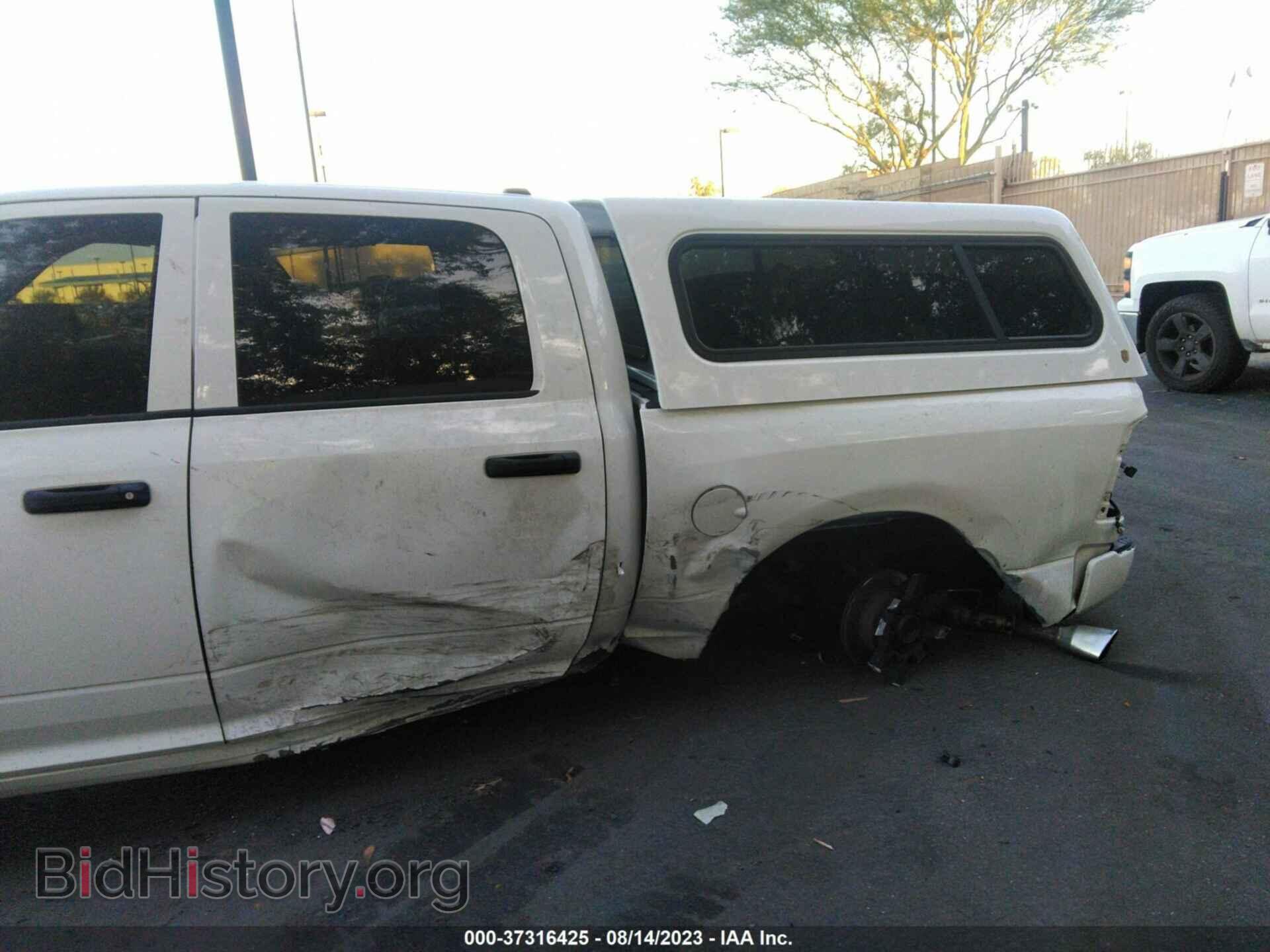 2013 RAM 1500 - VIN: 1C6RR6KT4DS595038 - Фото 6