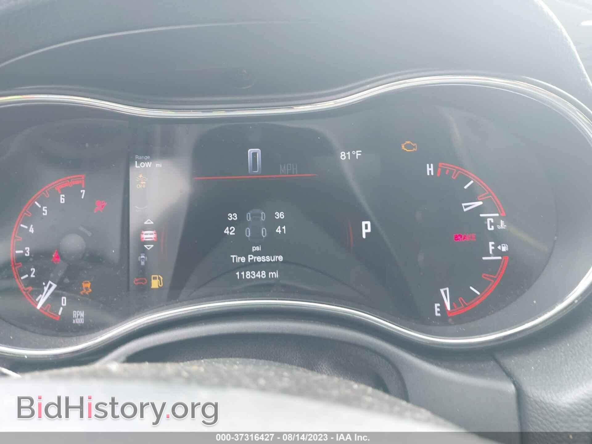 2017 DODGE DURANGO - VIN: 1C4SDJCT0HC677360 - Фото 7