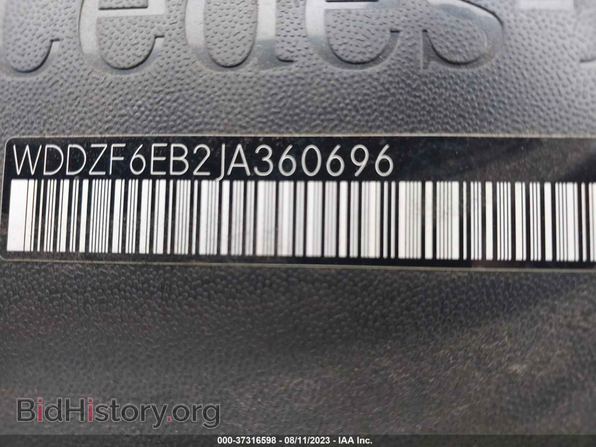 2018 MERCEDES-BENZ E-CLASS - VIN: WDDZF6EB2JA360696 - Фото 9