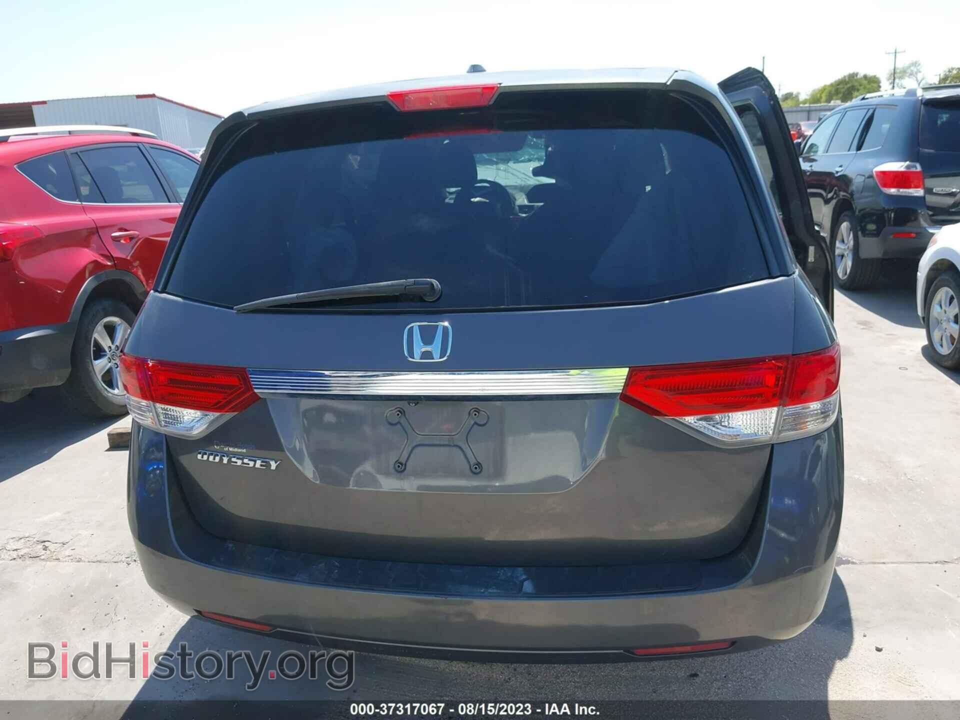 2015 HONDA ODYSSEY - VIN: 5FNRL5H60FB118564 - Фото 16