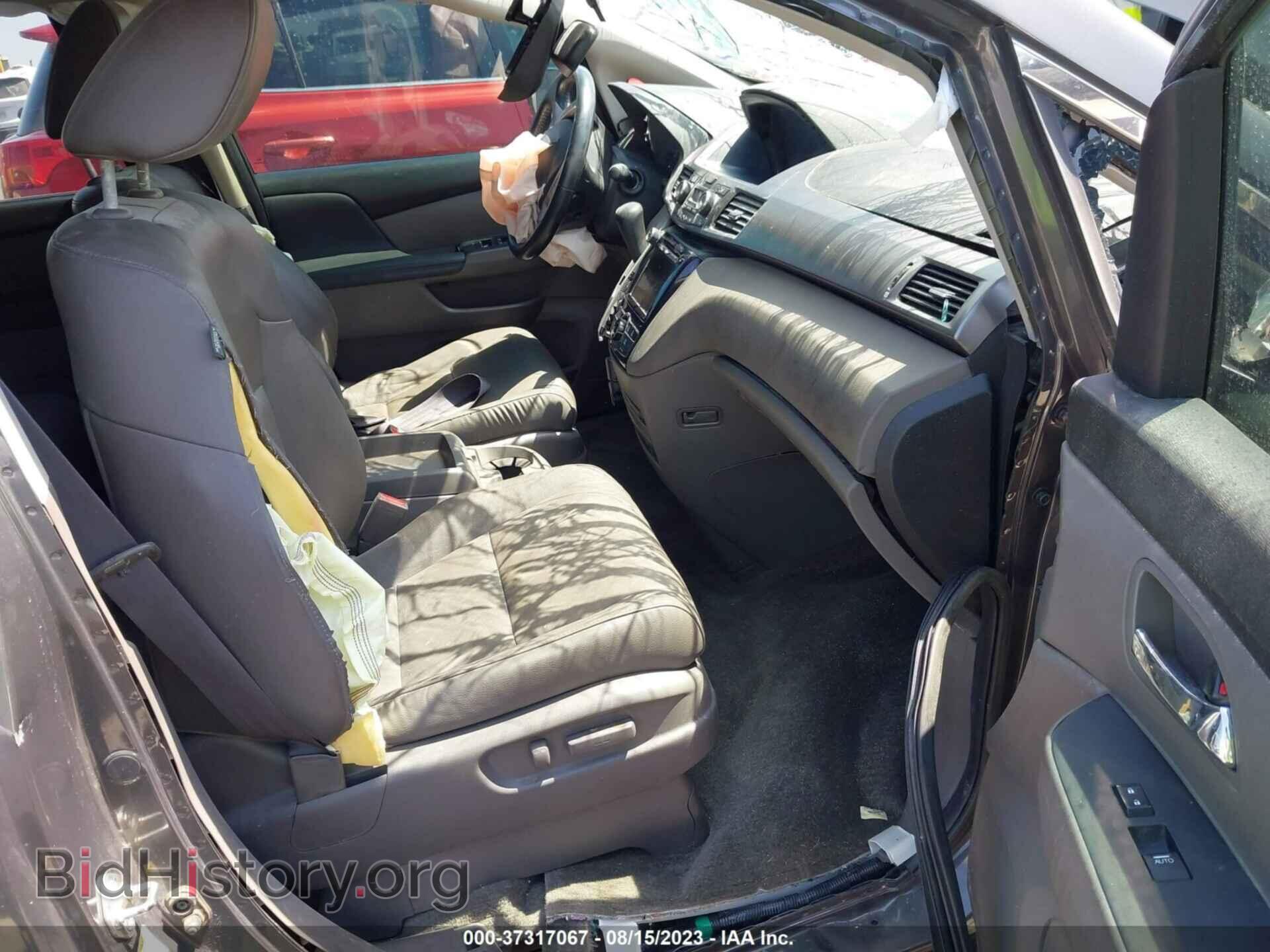 2015 HONDA ODYSSEY - VIN: 5FNRL5H60FB118564 - Фото 5