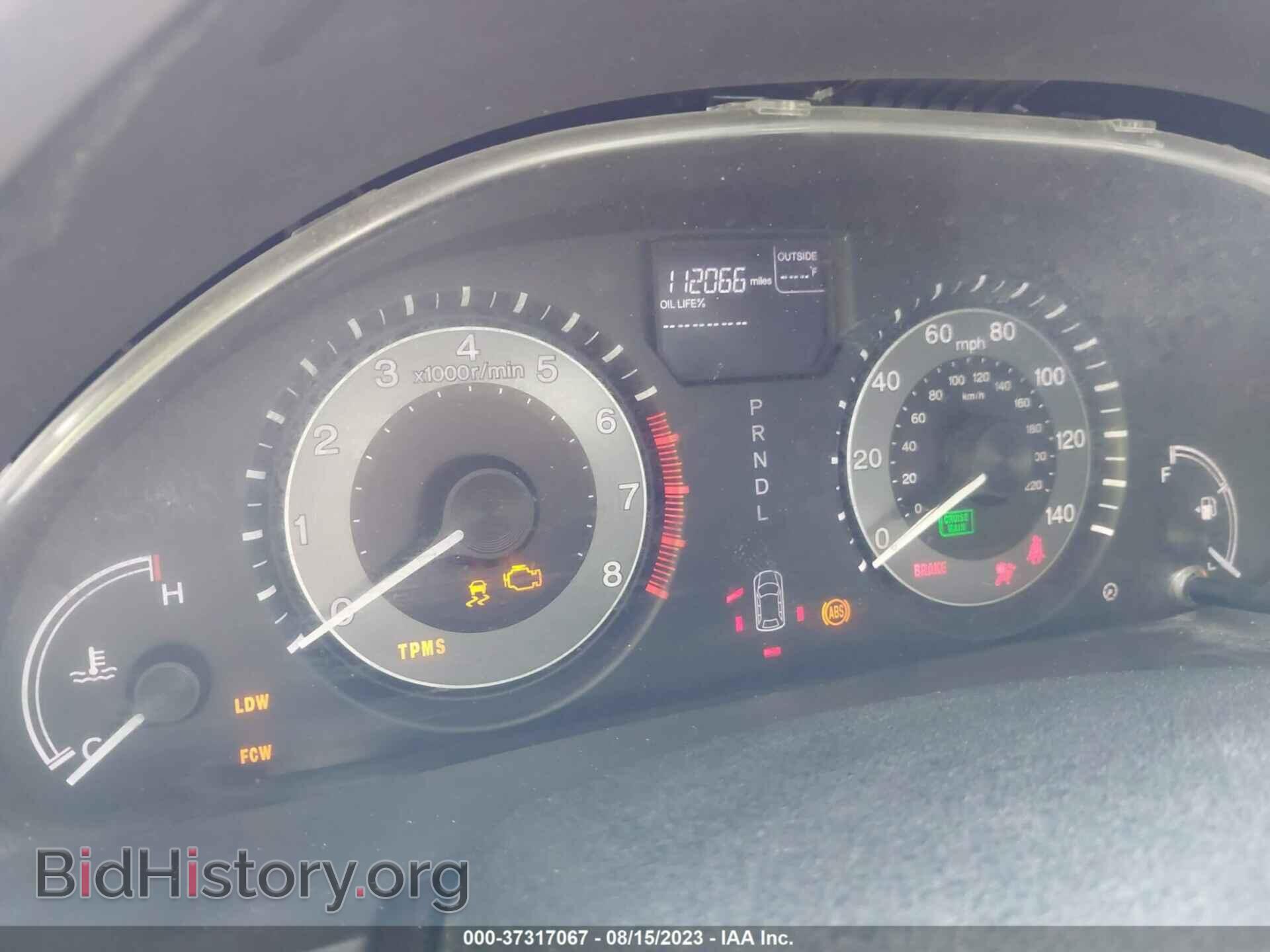 2015 HONDA ODYSSEY - VIN: 5FNRL5H60FB118564 - Фото 7