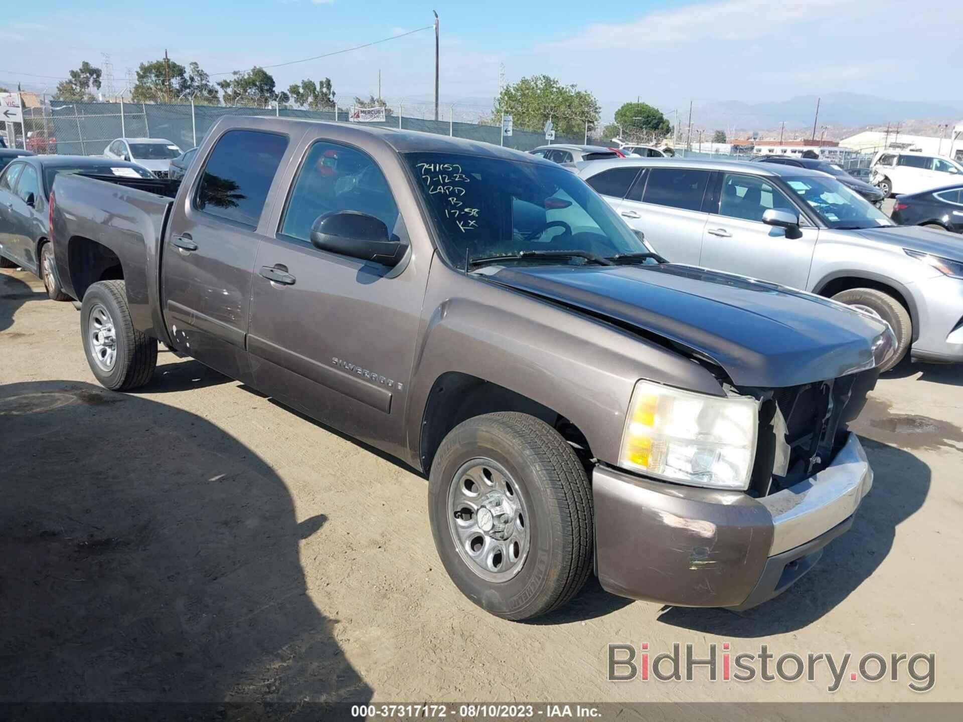 Photo 2GCEC13C871573834 - CHEVROLET SILVERADO 1500 2007