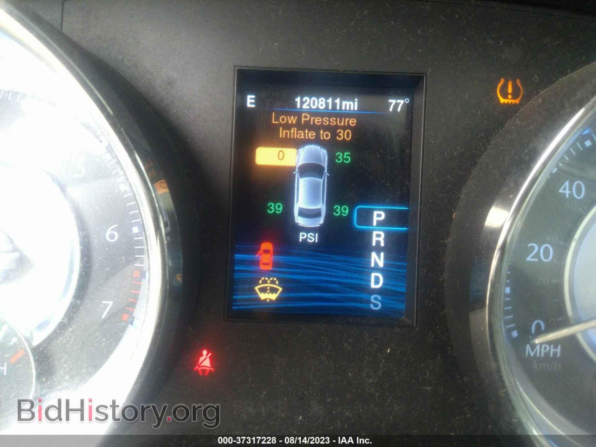 2014 CHRYSLER 300 - VIN: 2C3CCAGG7EH201494 - Фото 7