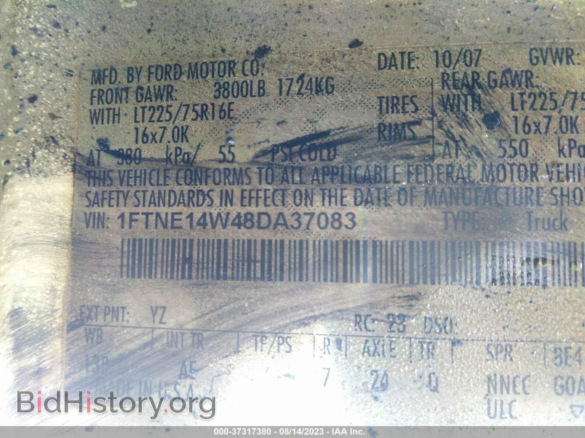 2008 FORD E-150 - VIN: 1FTNE14W48DA37083 - Фото 9