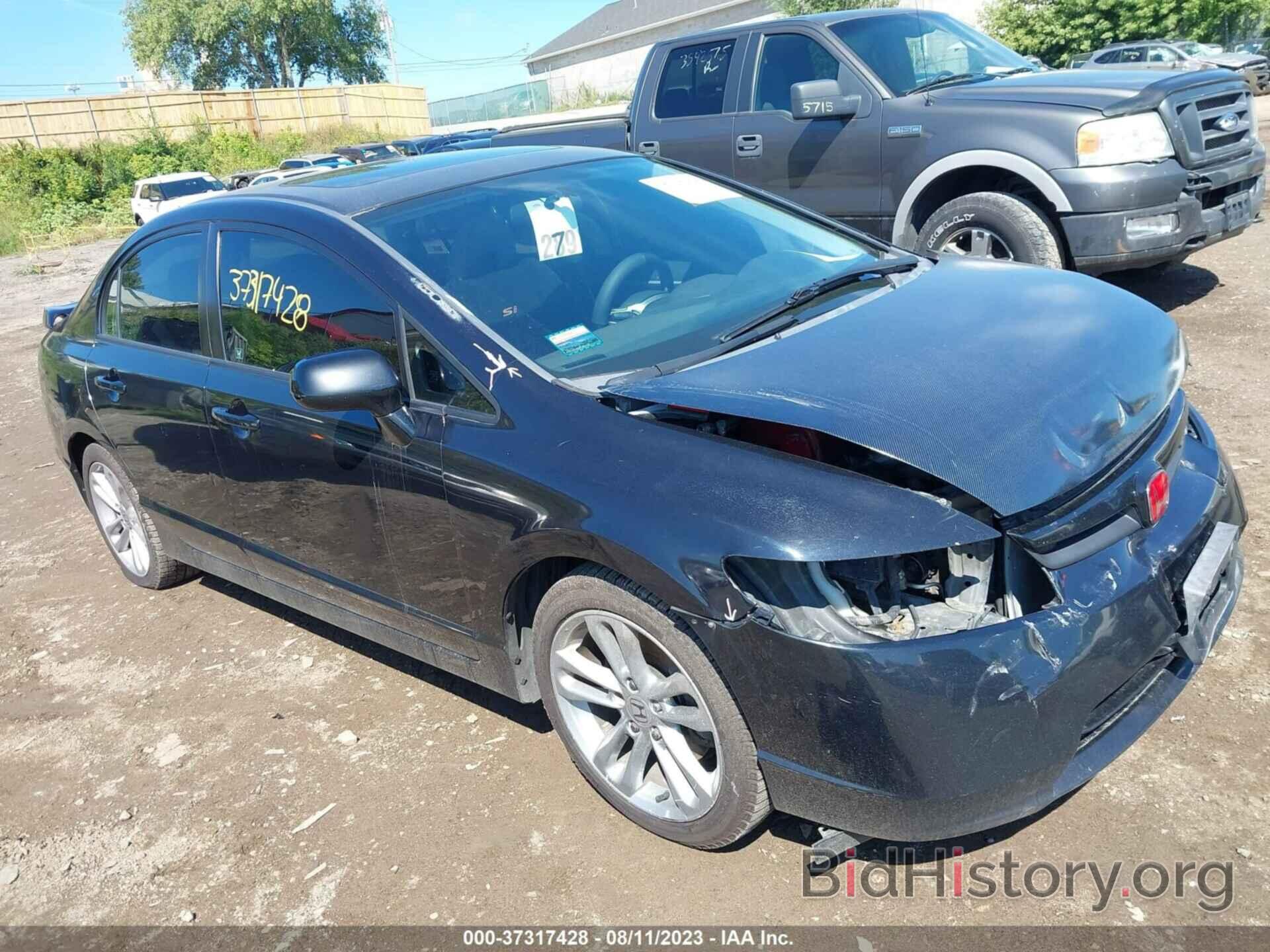 Photo 2HGFA55507H706918 - HONDA CIVIC SI 2007