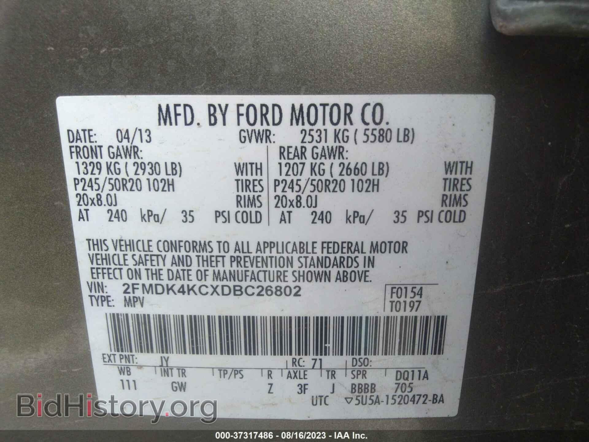 2013 FORD EDGE - VIN: 2FMDK4KCXDBC26802 - Фото 9