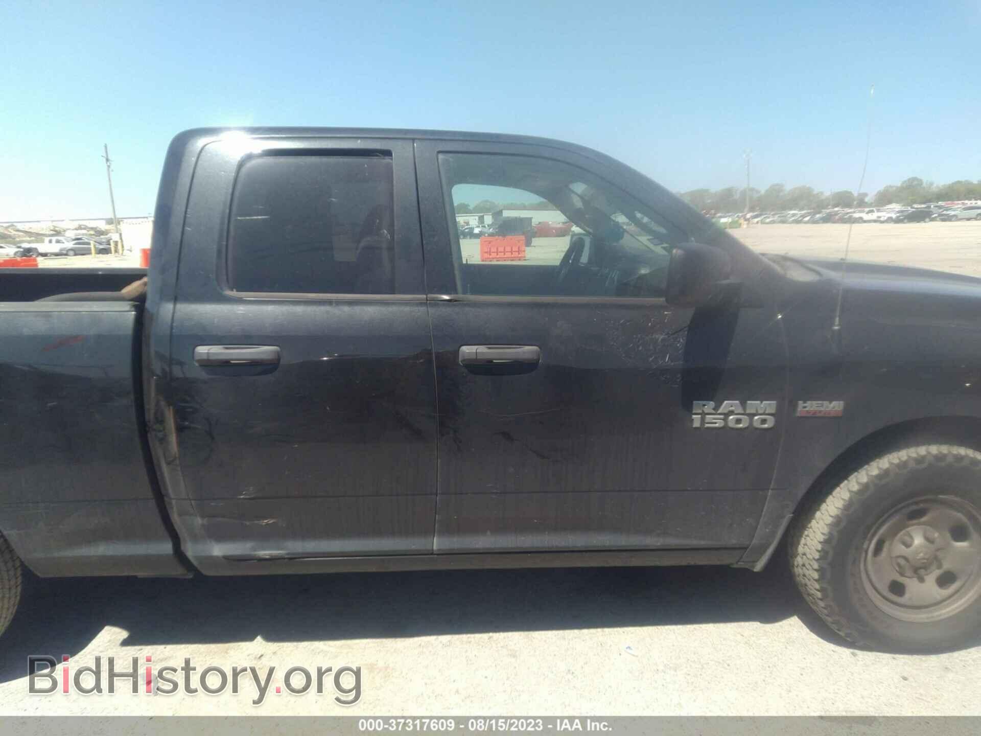 2017 RAM 1500 - VIN: 1C6RR6FT2HS744269 - Фото 13