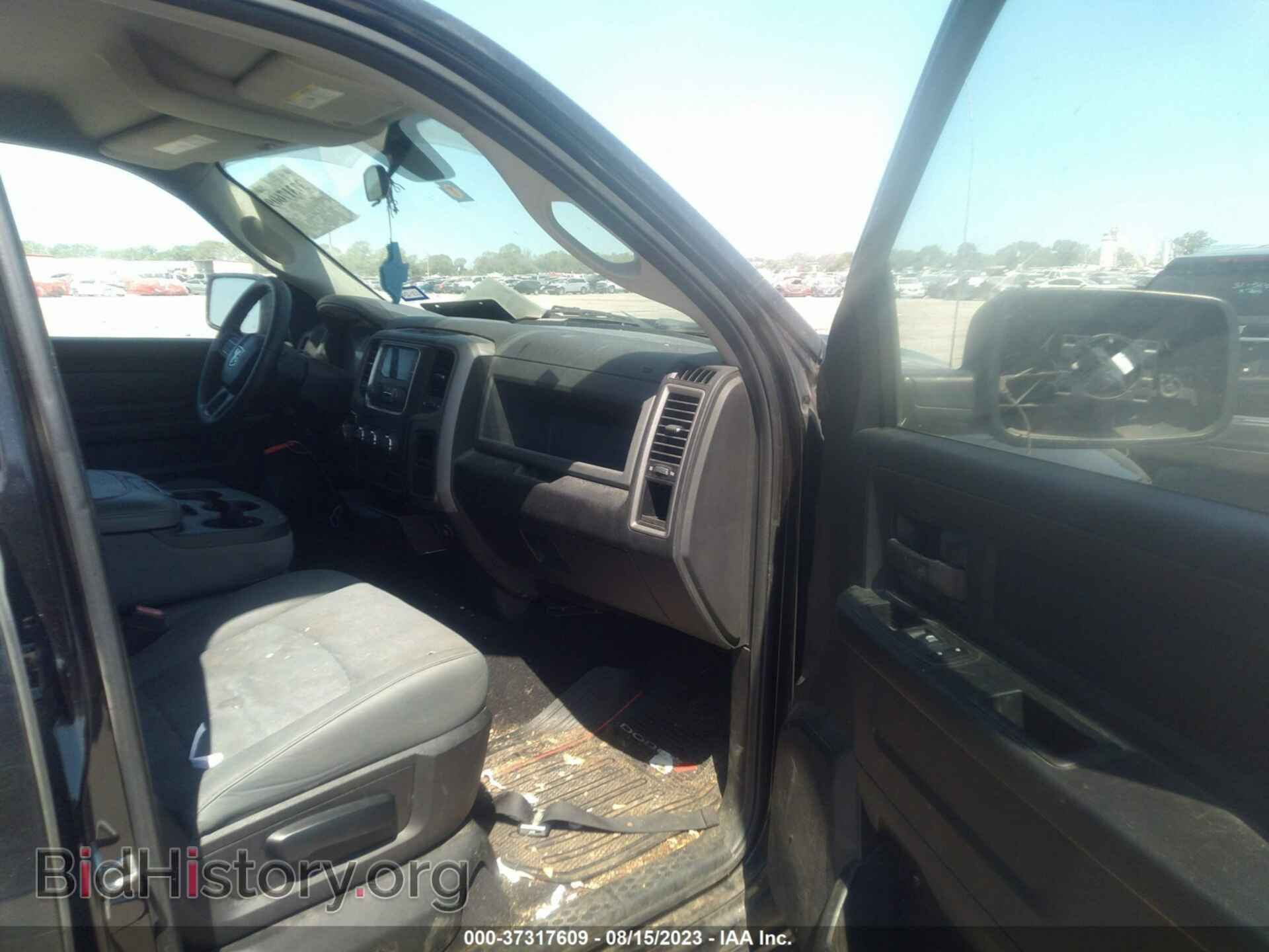 2017 RAM 1500 - VIN: 1C6RR6FT2HS744269 - Фото 5