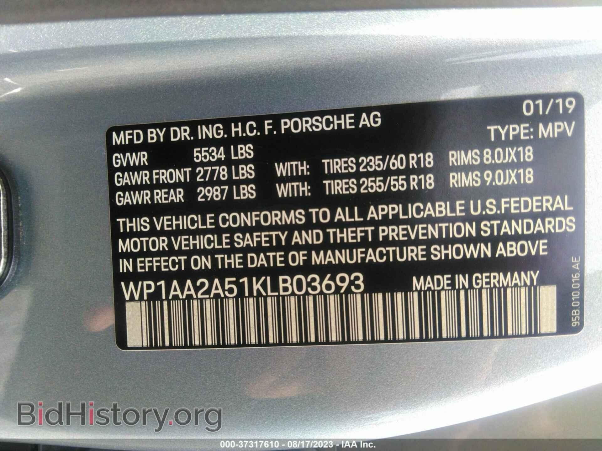 2019 PORSCHE MACAN - VIN: WP1AA2A51KLB03693 - Photo 9