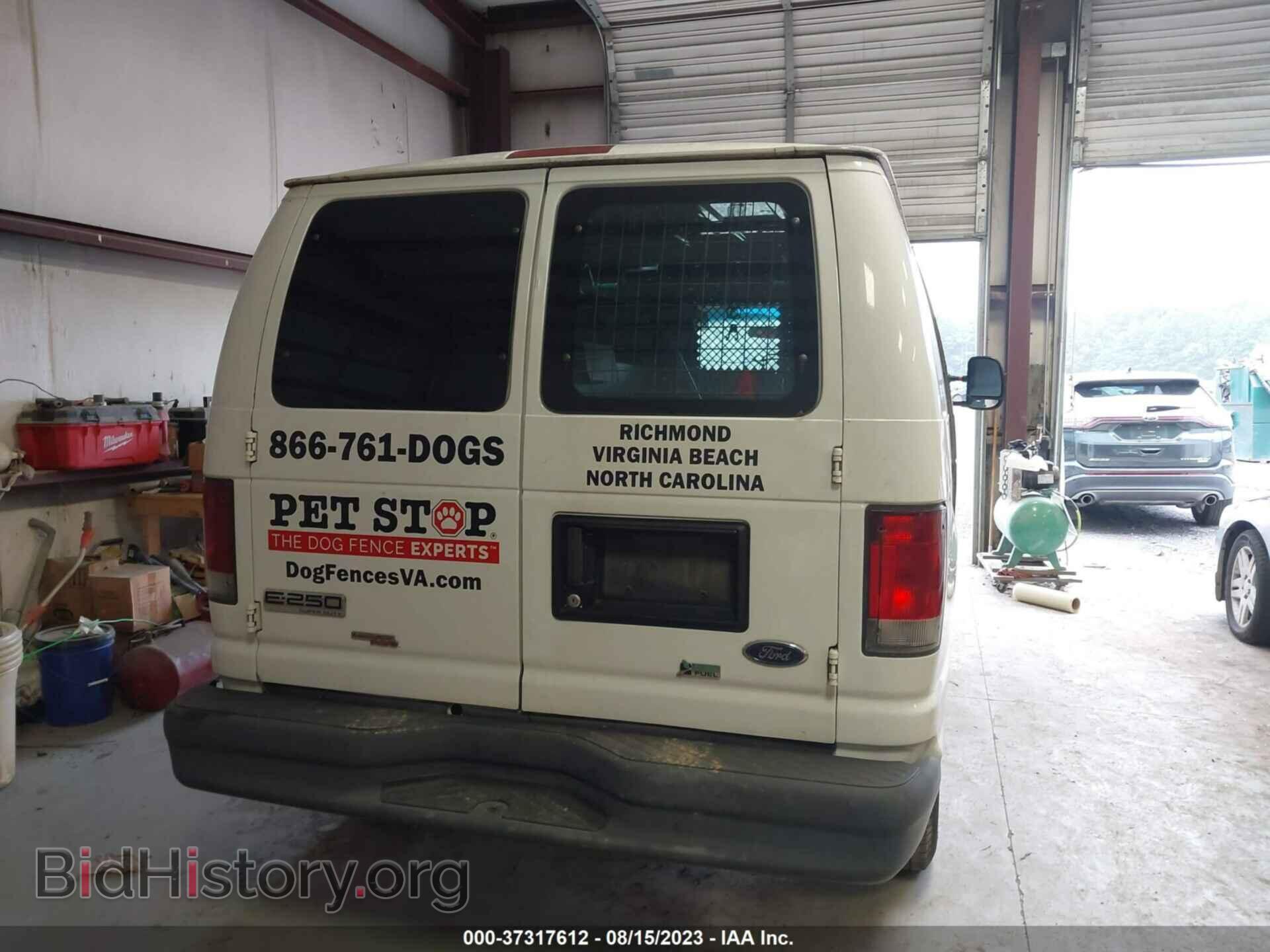 2013 FORD ECONOLINE CARGO VAN - VIN: 1FTNE2EW1DDA98972 - Фото 17
