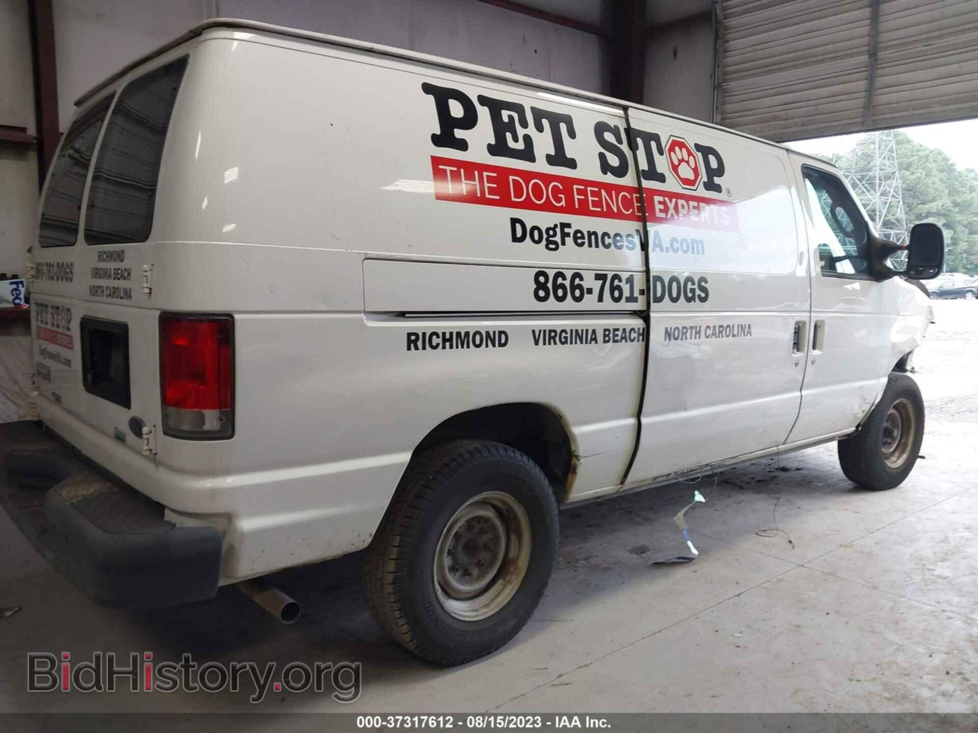2013 FORD ECONOLINE CARGO VAN - VIN: 1FTNE2EW1DDA98972 - Фото 4
