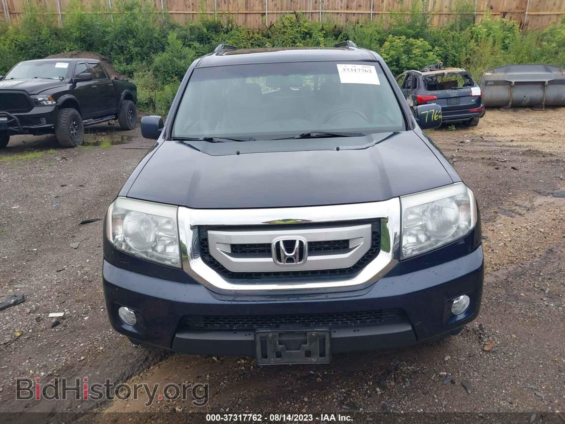 2011 HONDA PILOT - VIN: 5FNYF4H61BB083329 - Фото 12